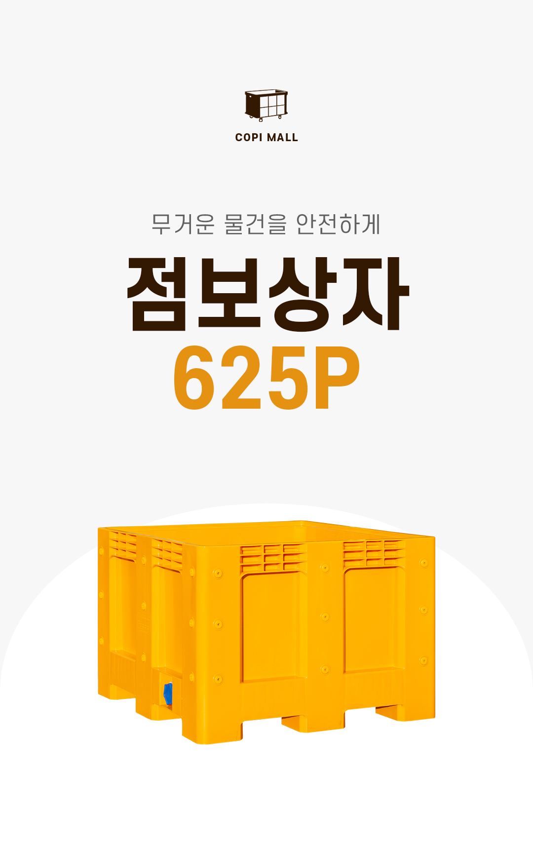 8ae0536cc2269870b11ee5ad2b96a81c_1765245