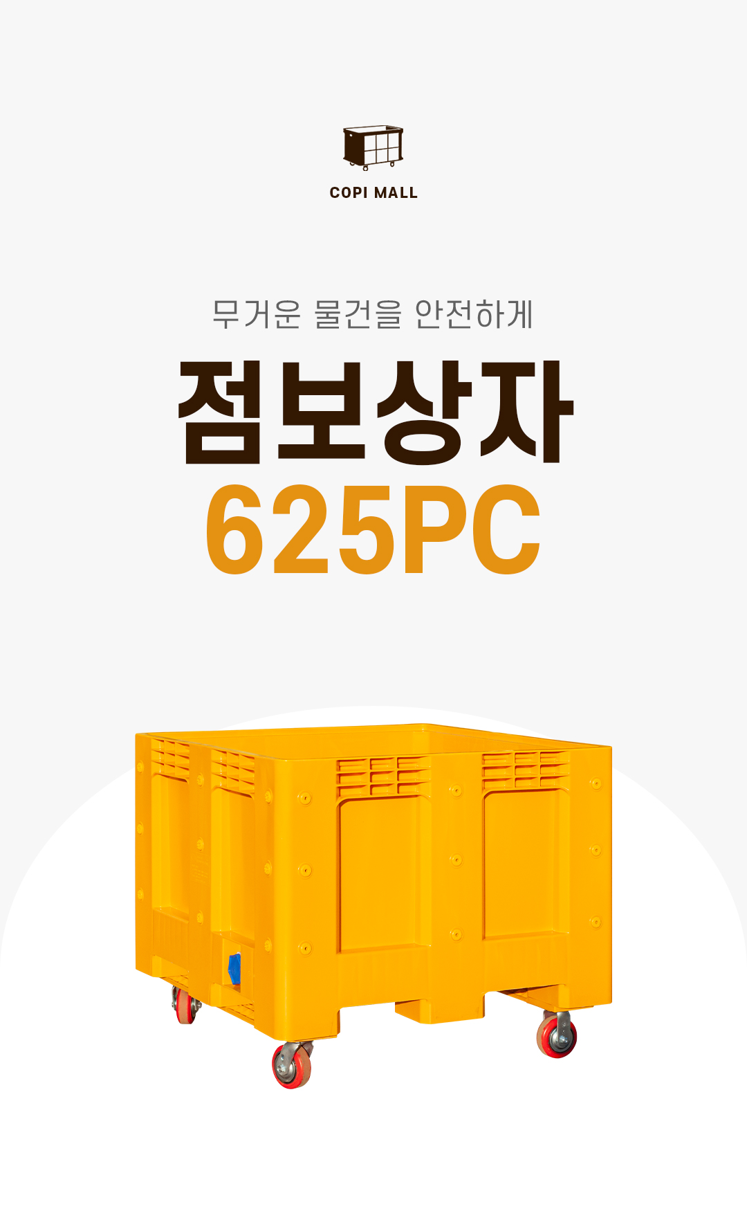 8ae0536cc2269870b11ee5ad2b96a81c_1765245