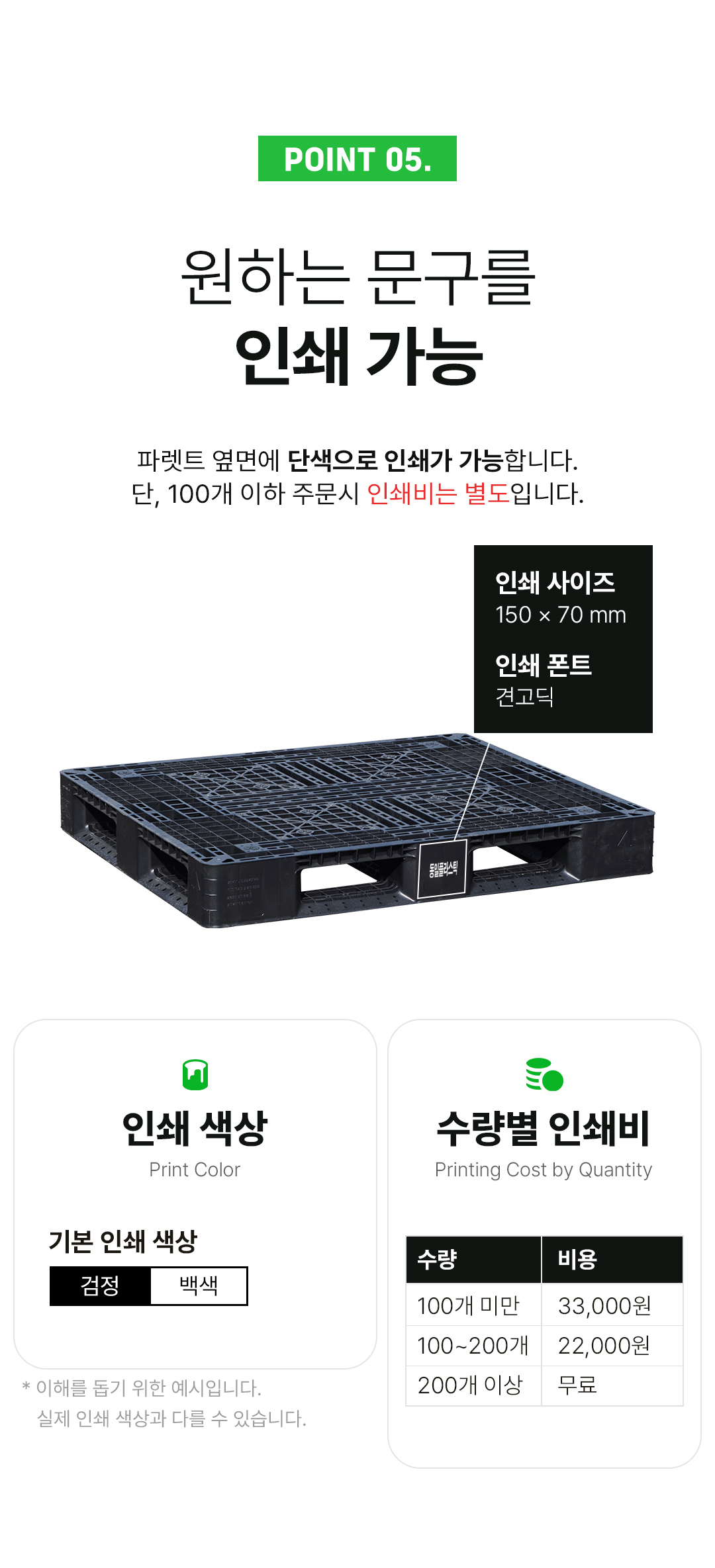 98729411f7a4685d00fec28060dbf348_1764548