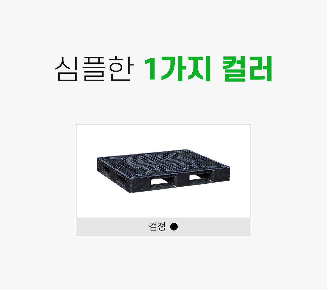 98729411f7a4685d00fec28060dbf348_1764548