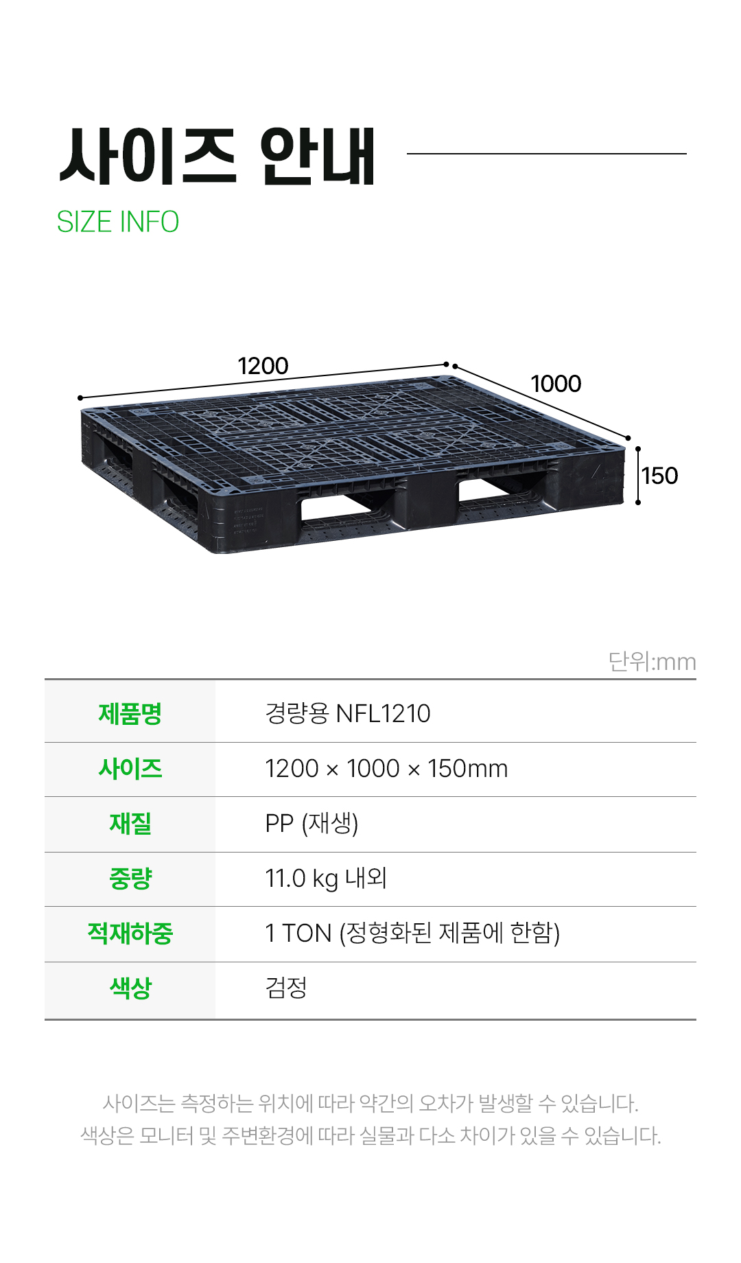 98729411f7a4685d00fec28060dbf348_1764548