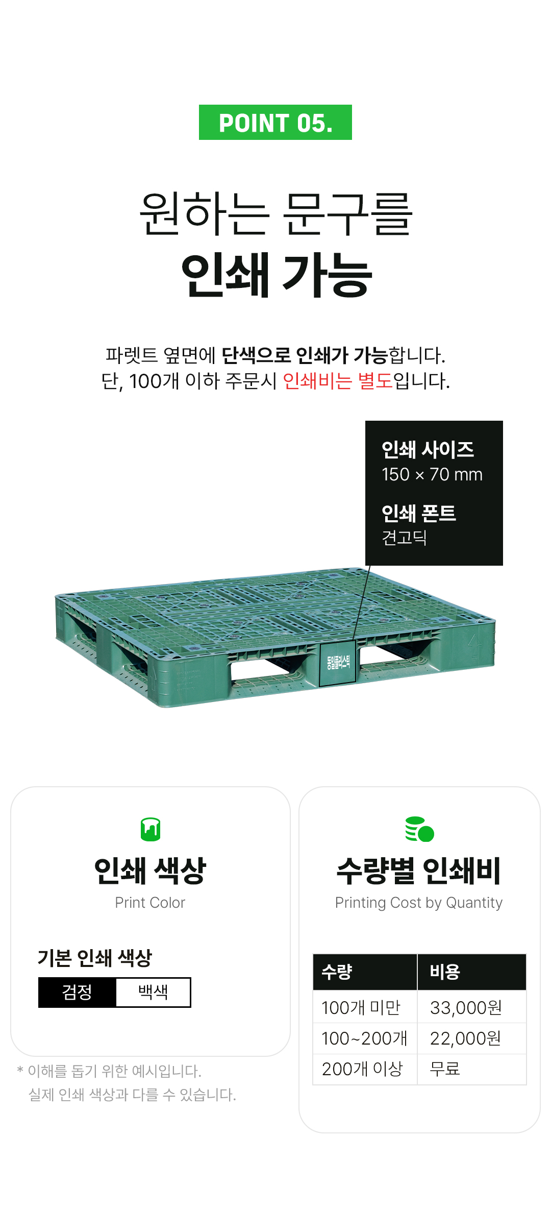 98729411f7a4685d00fec28060dbf348_1764549