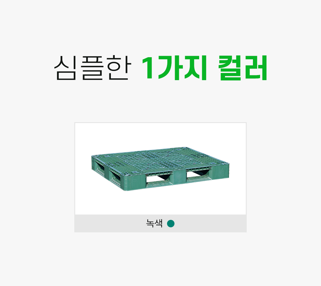 98729411f7a4685d00fec28060dbf348_1764549