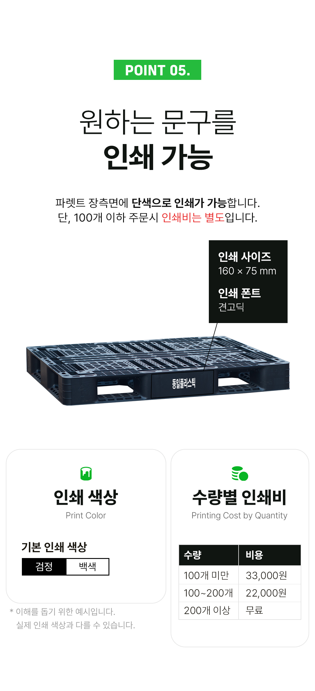 98729411f7a4685d00fec28060dbf348_1764550