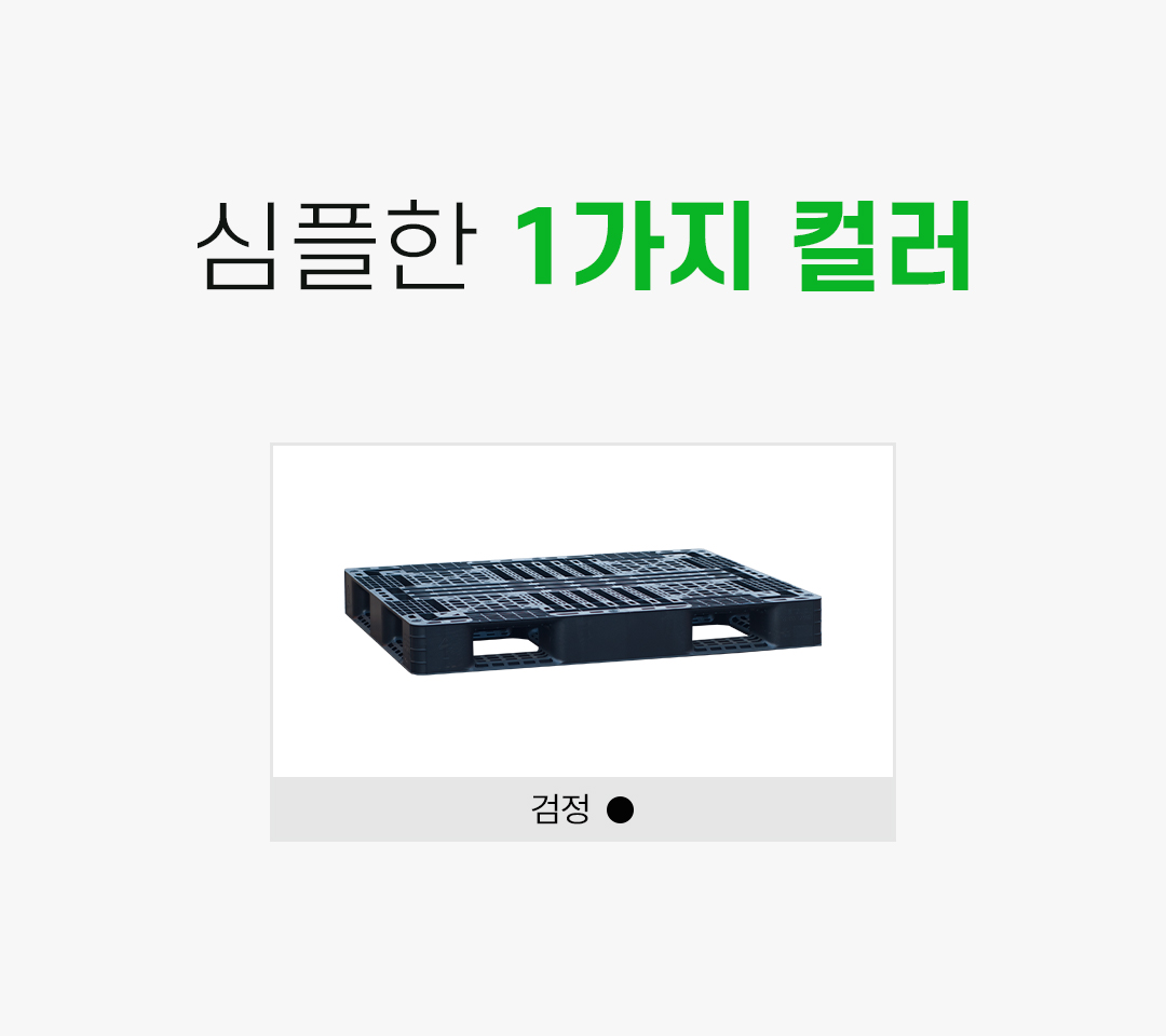 98729411f7a4685d00fec28060dbf348_1764550