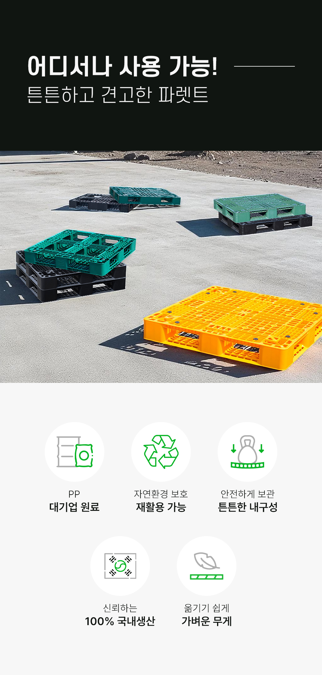 98729411f7a4685d00fec28060dbf348_1764550