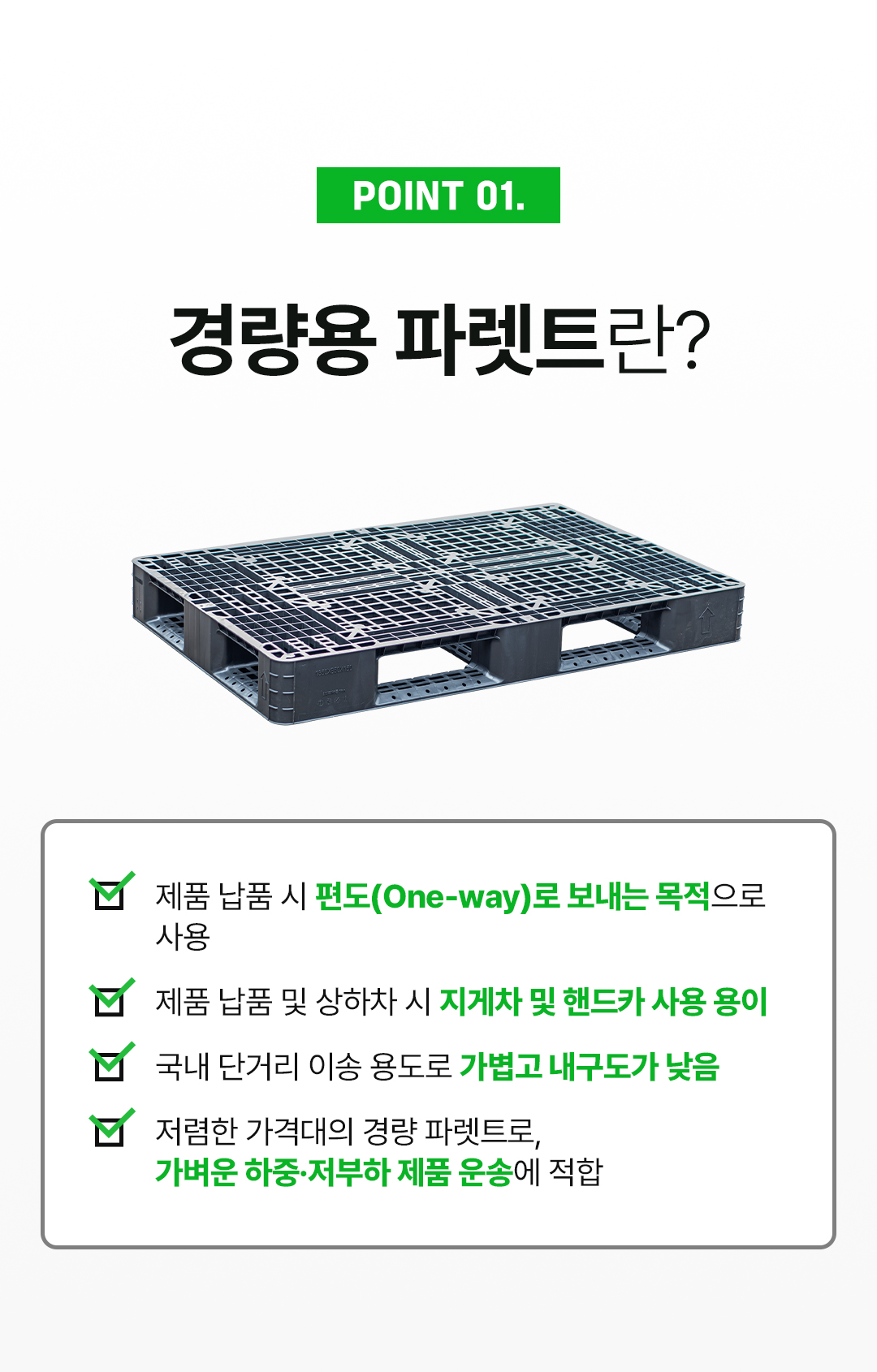 98729411f7a4685d00fec28060dbf348_1764550