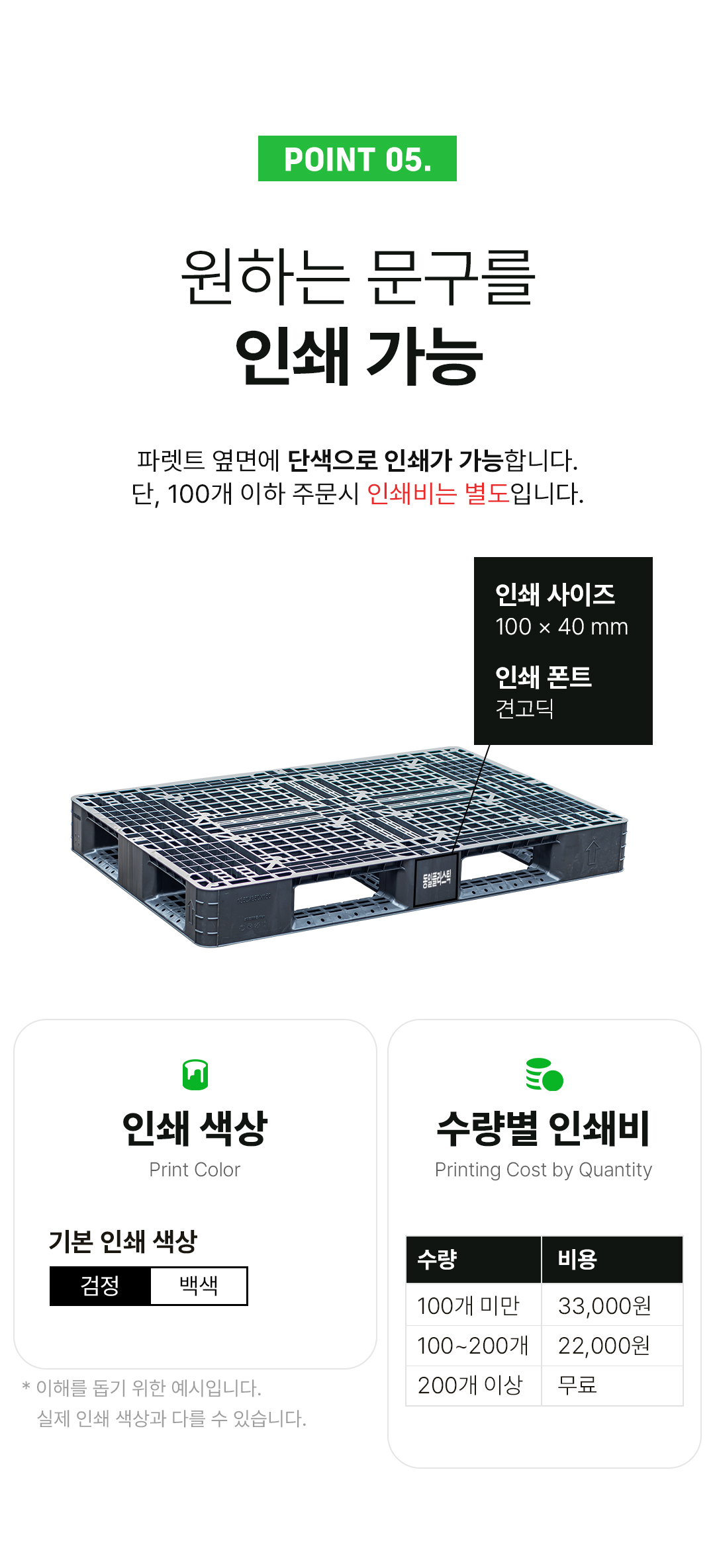 98729411f7a4685d00fec28060dbf348_1764550