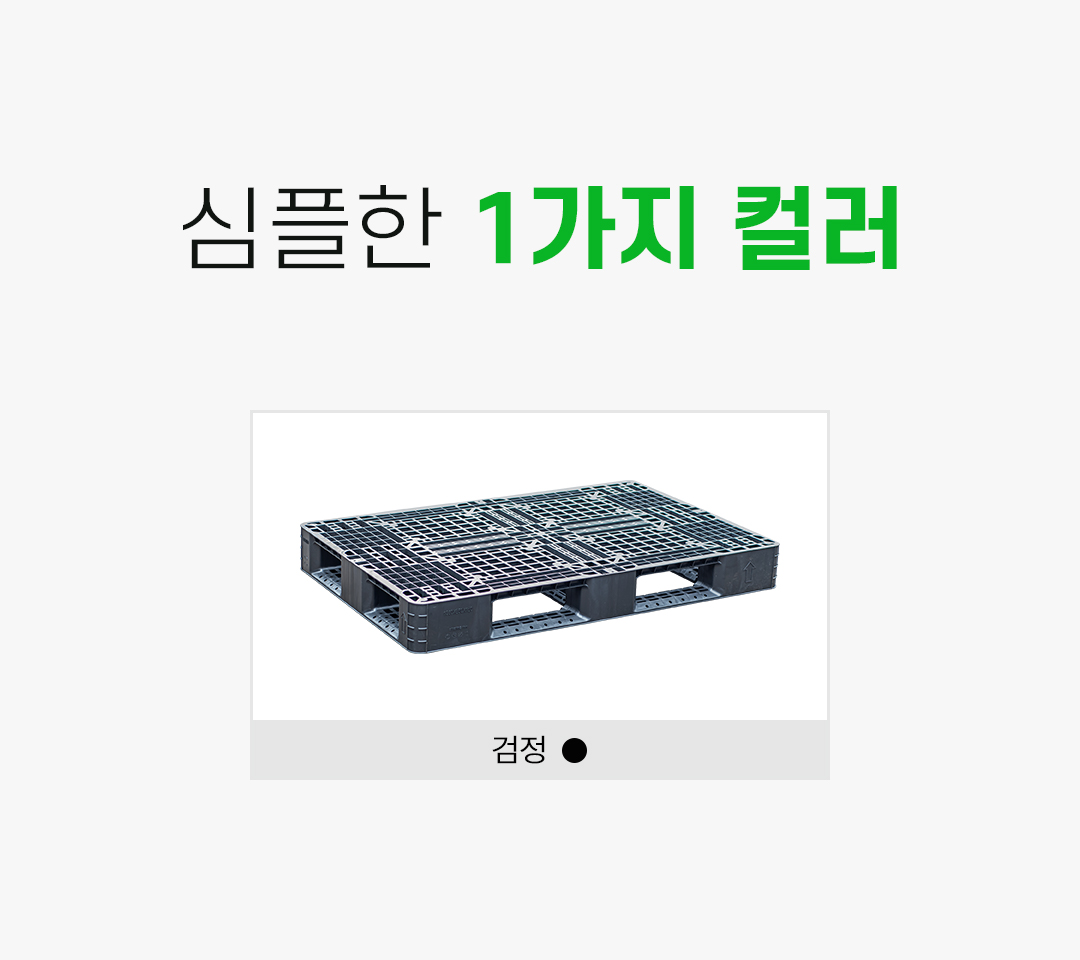 98729411f7a4685d00fec28060dbf348_1764550