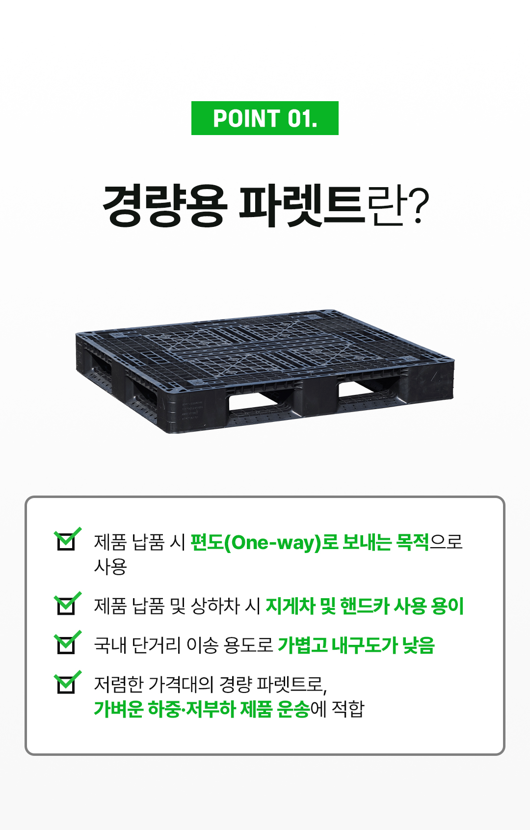 98729411f7a4685d00fec28060dbf348_1764556