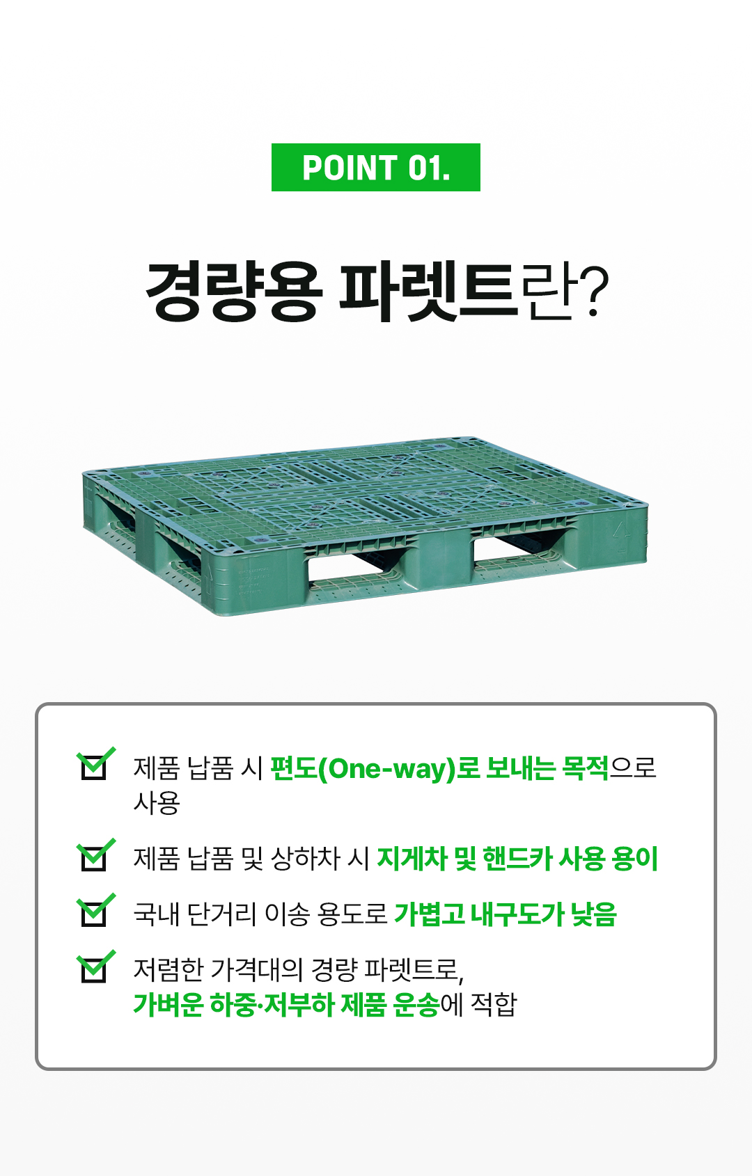 98729411f7a4685d00fec28060dbf348_1764556