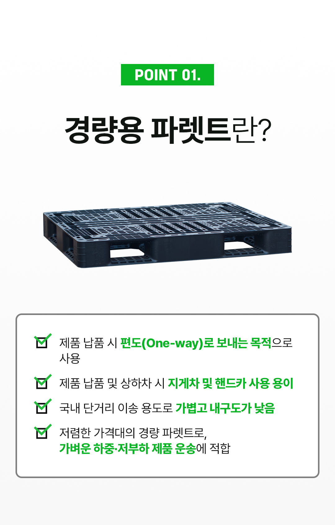 98729411f7a4685d00fec28060dbf348_1764556