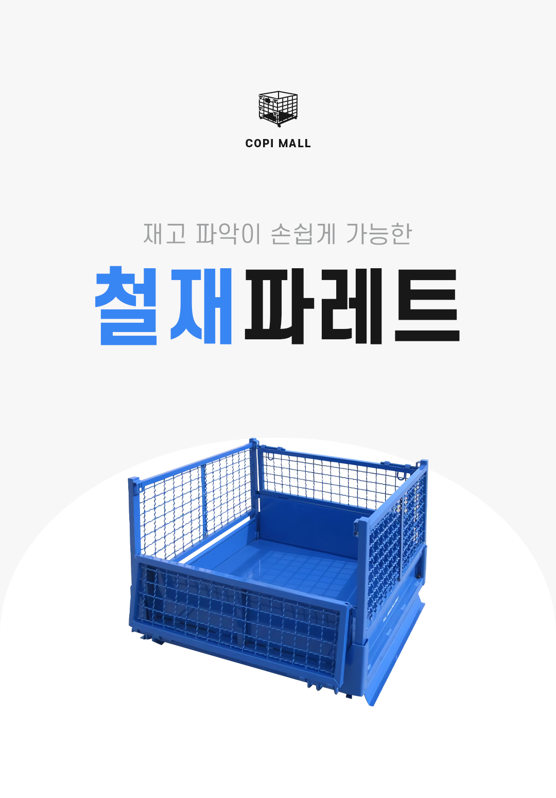 b7c2919a9a3a336e5431319f06862e47_1766990