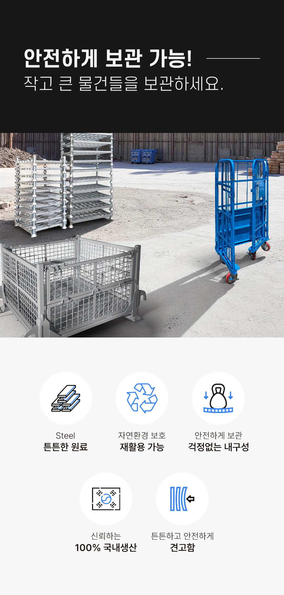 b7c2919a9a3a336e5431319f06862e47_1766990