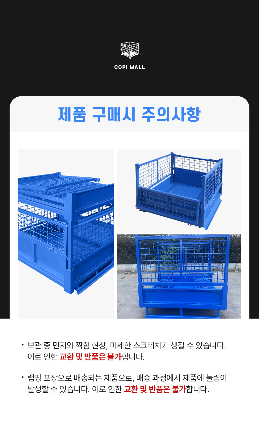 b7c2919a9a3a336e5431319f06862e47_1766990