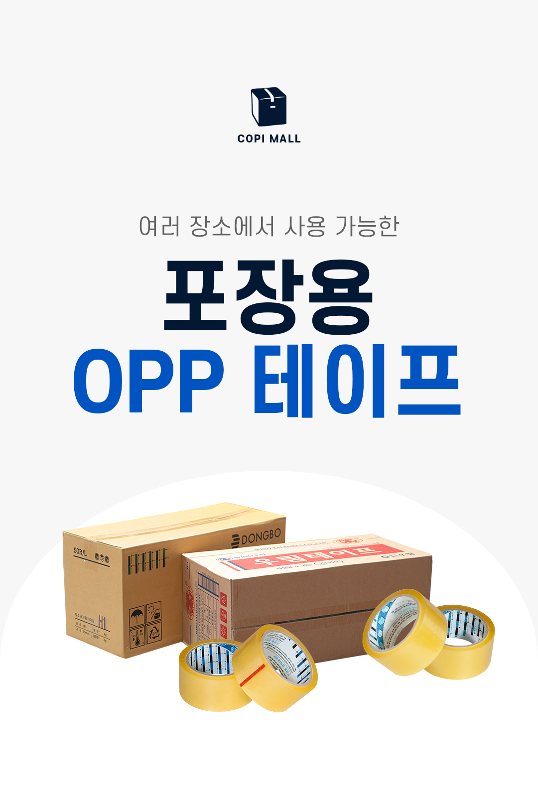 cd550dced6d46fbc47b8788121fe35f4_1765954