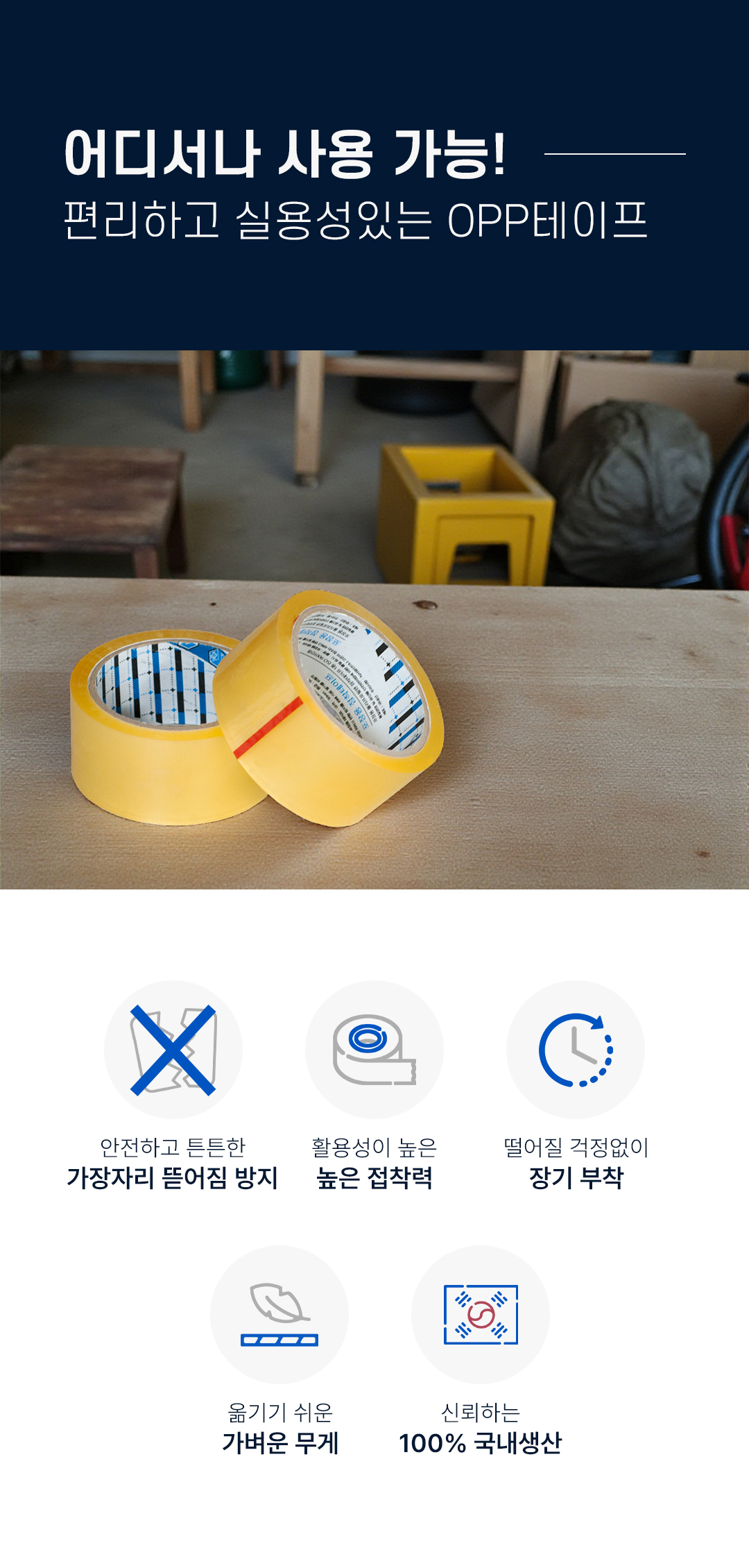 cd550dced6d46fbc47b8788121fe35f4_1765954