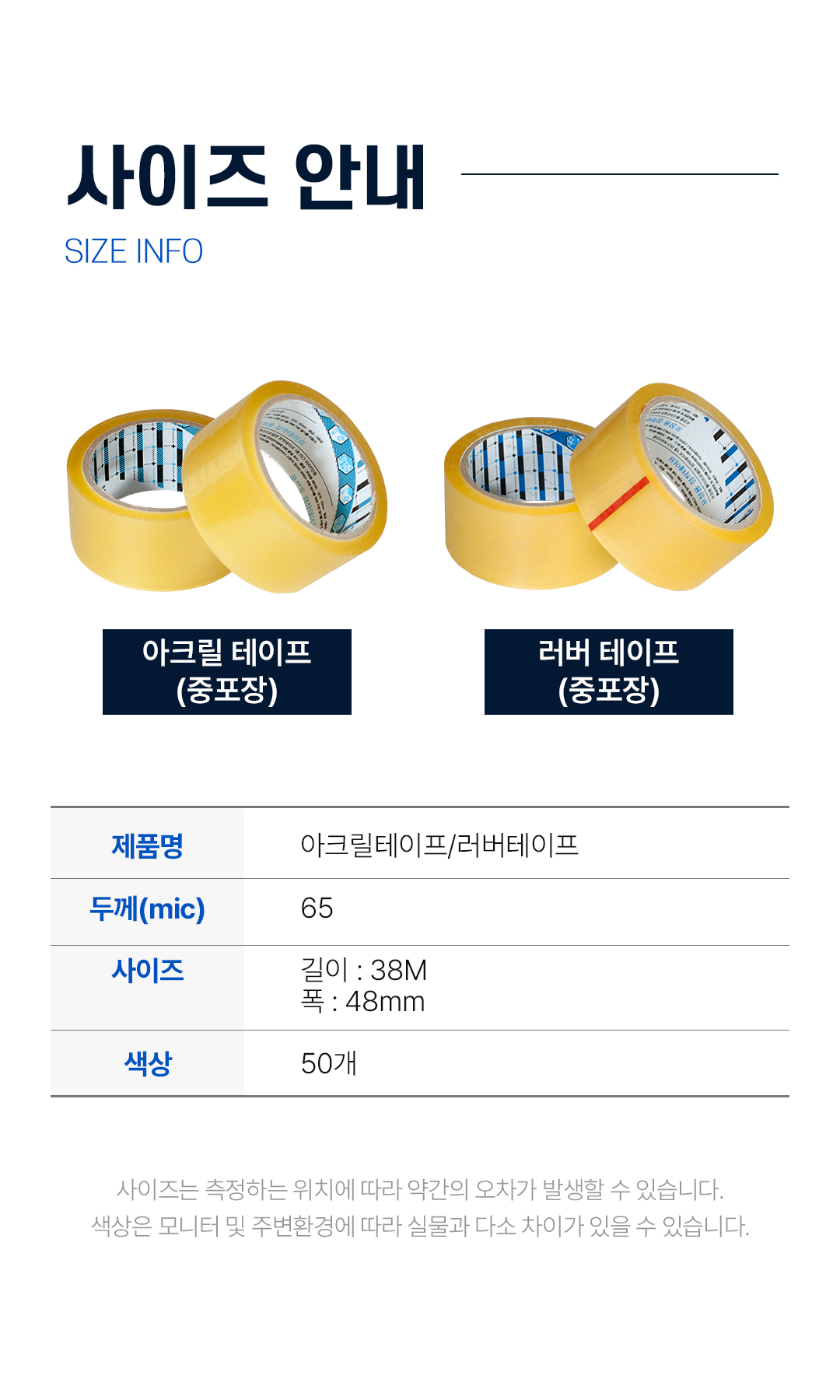 cd550dced6d46fbc47b8788121fe35f4_1765954