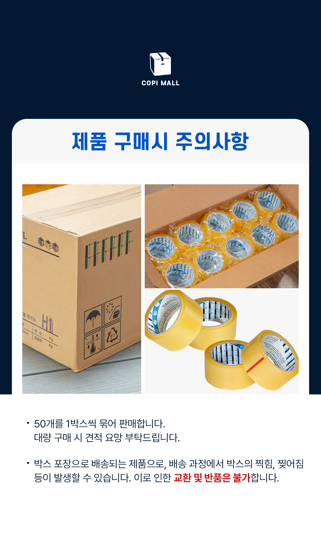 cd550dced6d46fbc47b8788121fe35f4_1765954