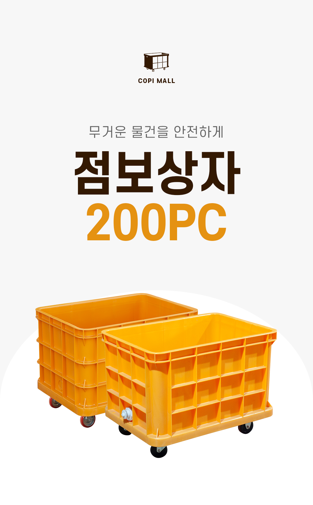 e39385cf8b191199cfcd2fcaedc7dc40_1766387