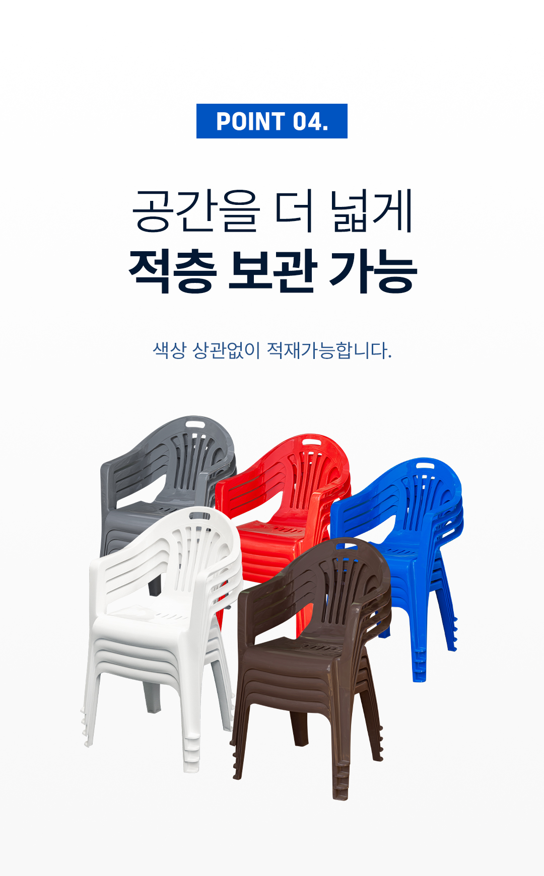 071da258a8e7321788696730758e3ecd_1769393