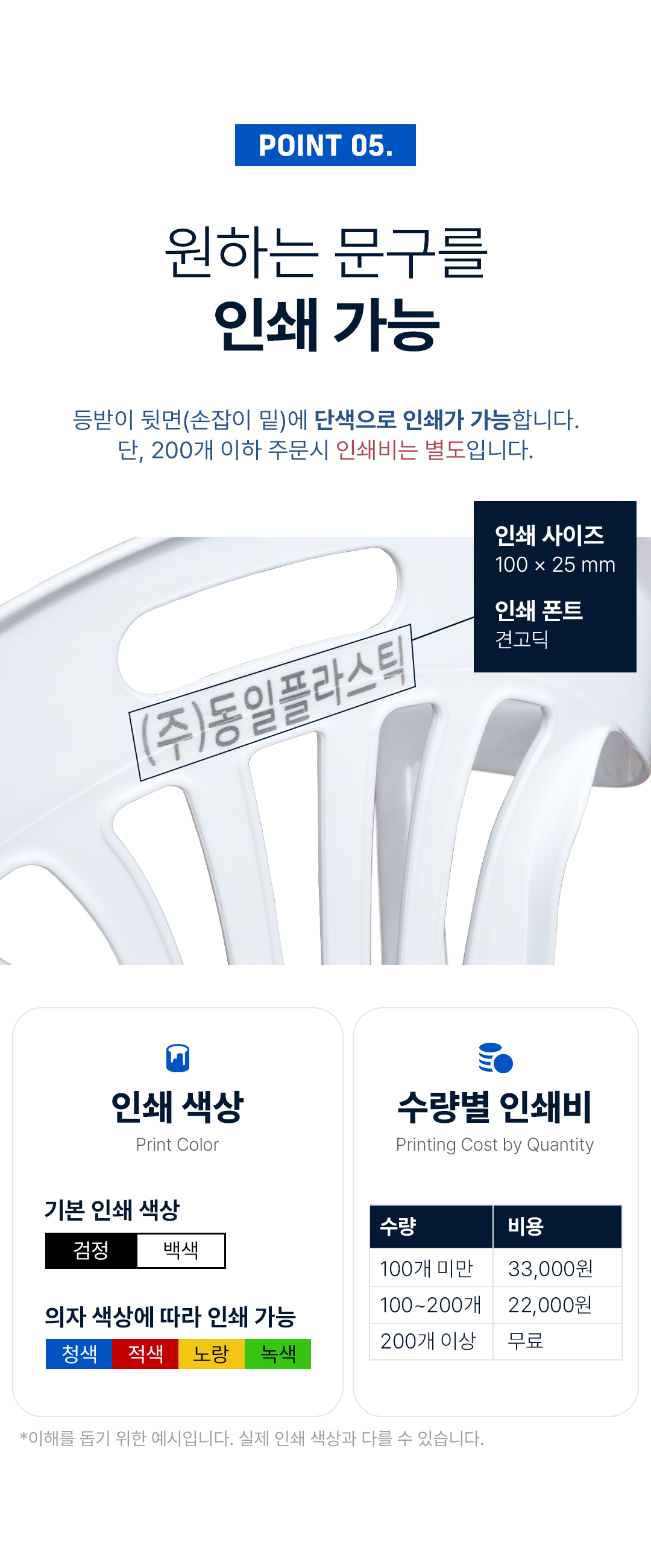 071da258a8e7321788696730758e3ecd_1769393