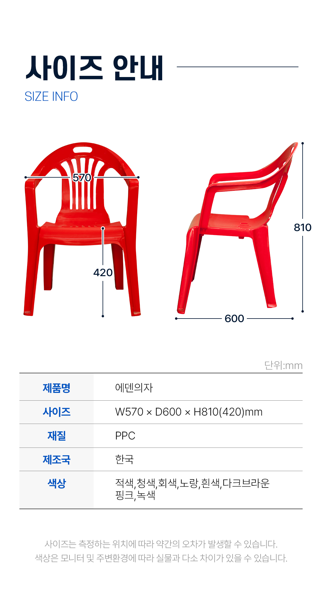 071da258a8e7321788696730758e3ecd_1769393