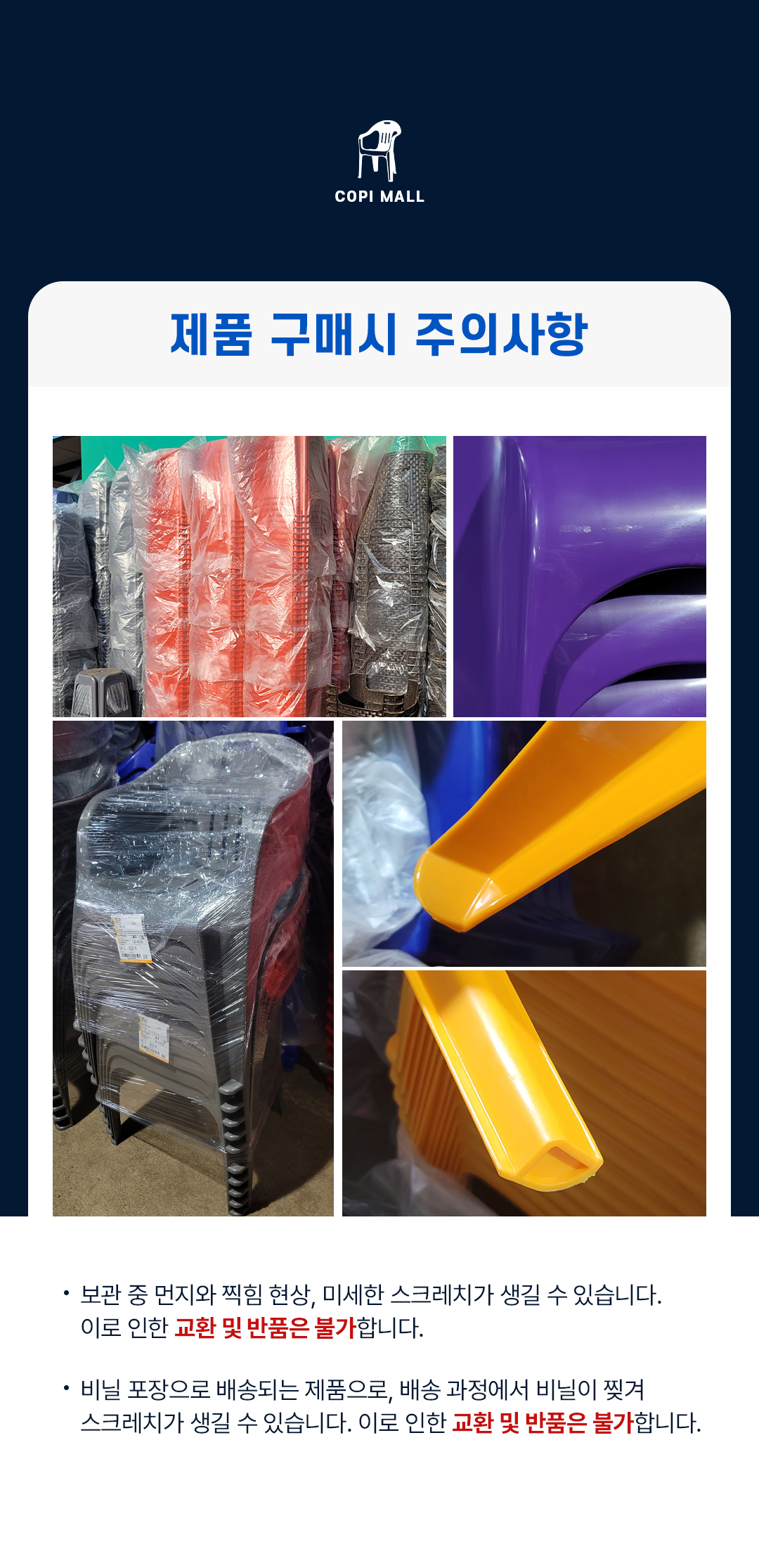 071da258a8e7321788696730758e3ecd_1769393