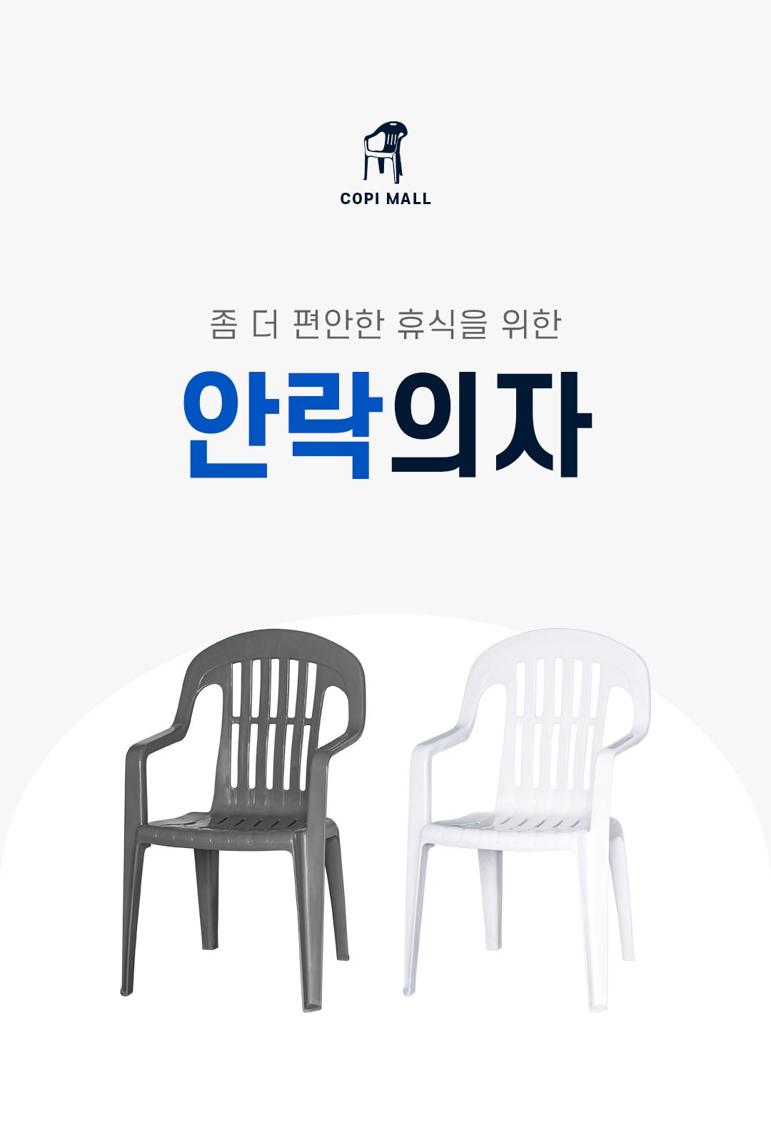 071da258a8e7321788696730758e3ecd_1769404