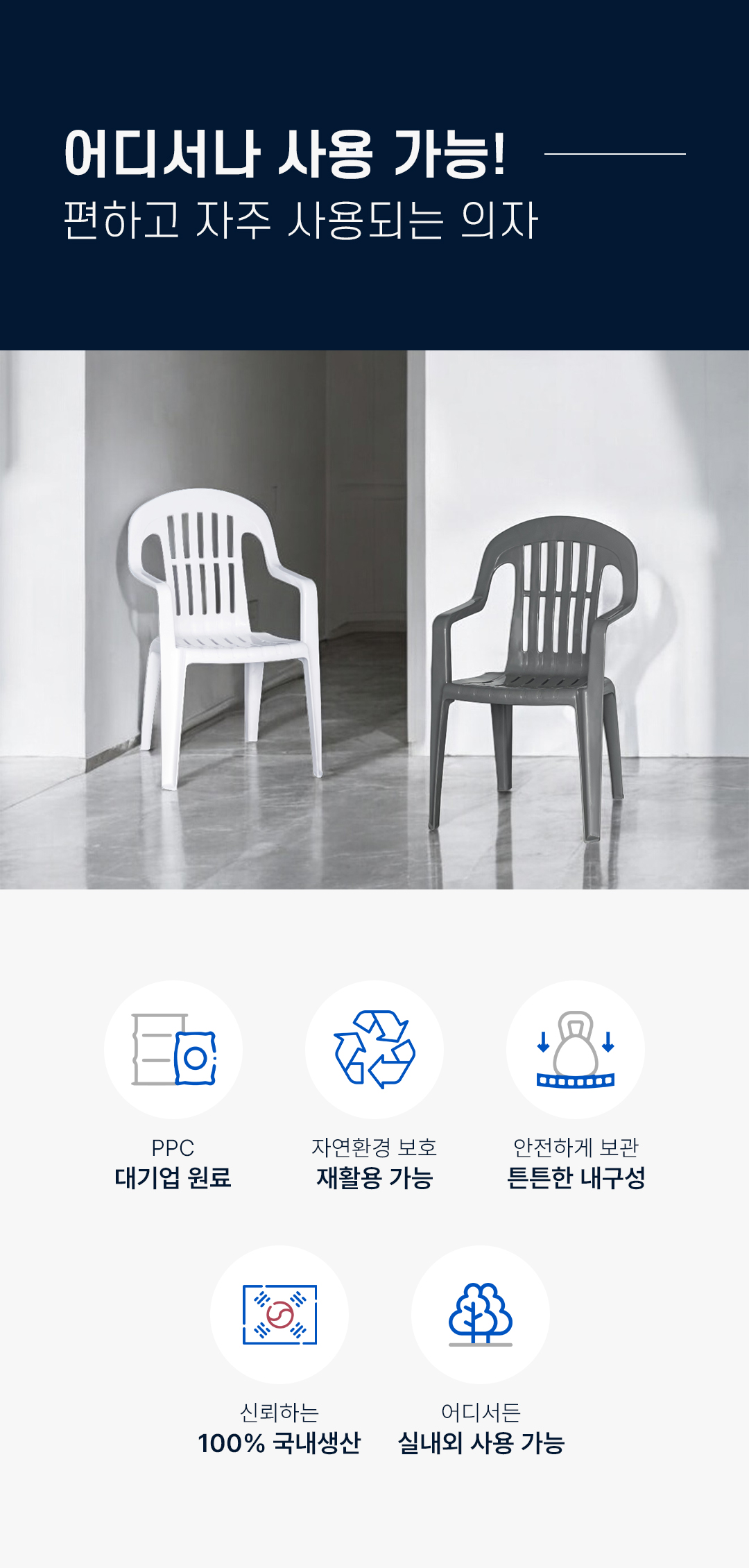 071da258a8e7321788696730758e3ecd_1769404