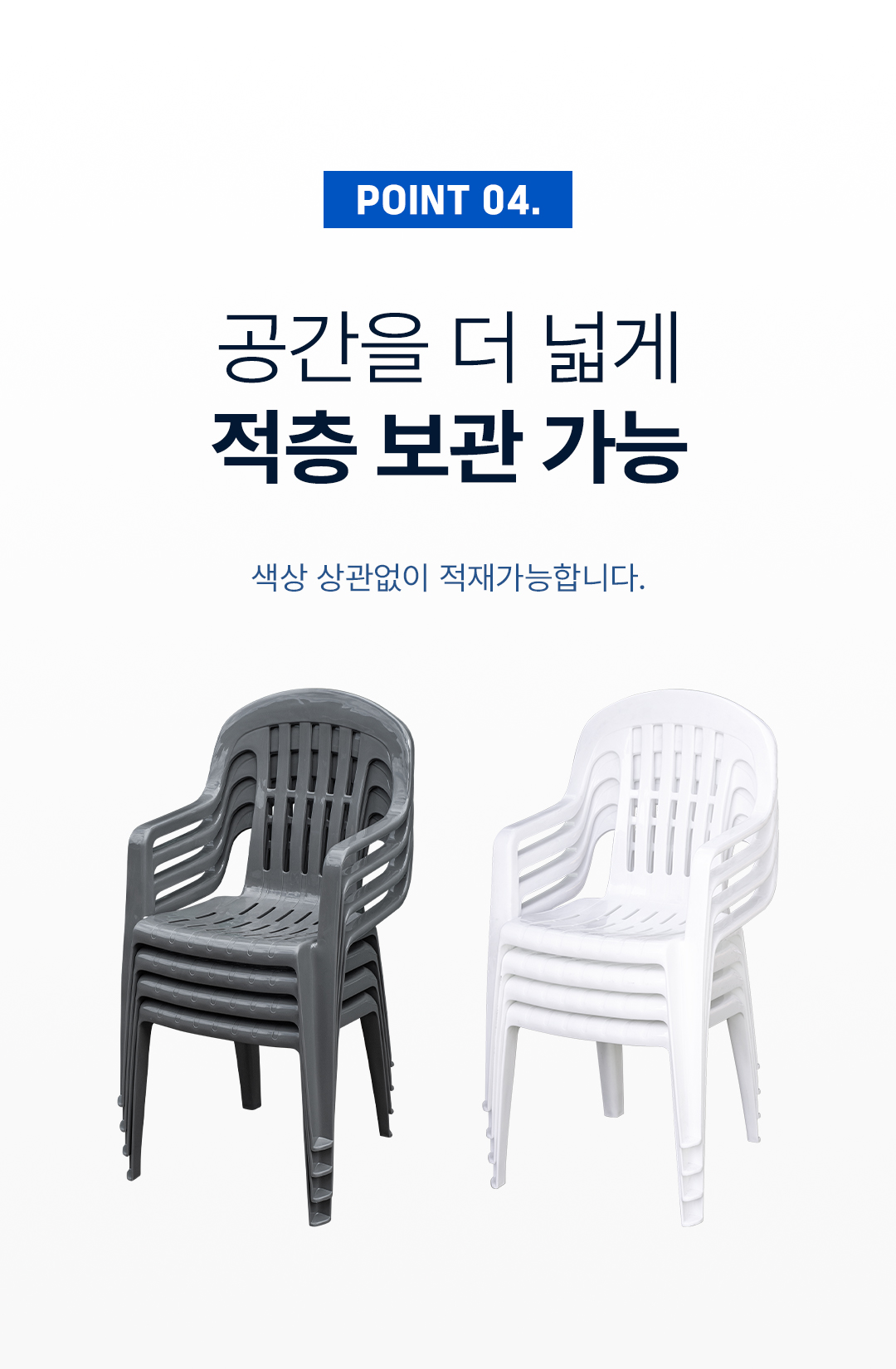 071da258a8e7321788696730758e3ecd_1769404