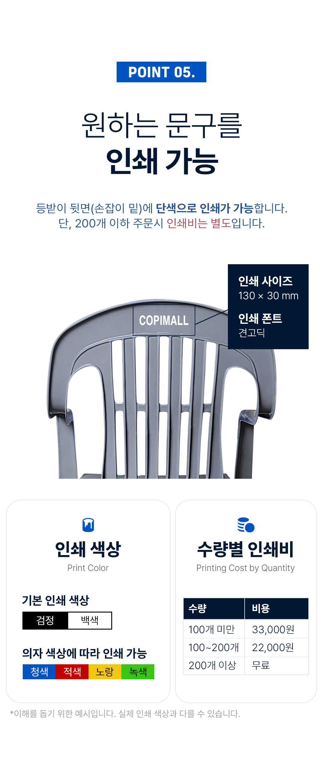 071da258a8e7321788696730758e3ecd_1769404