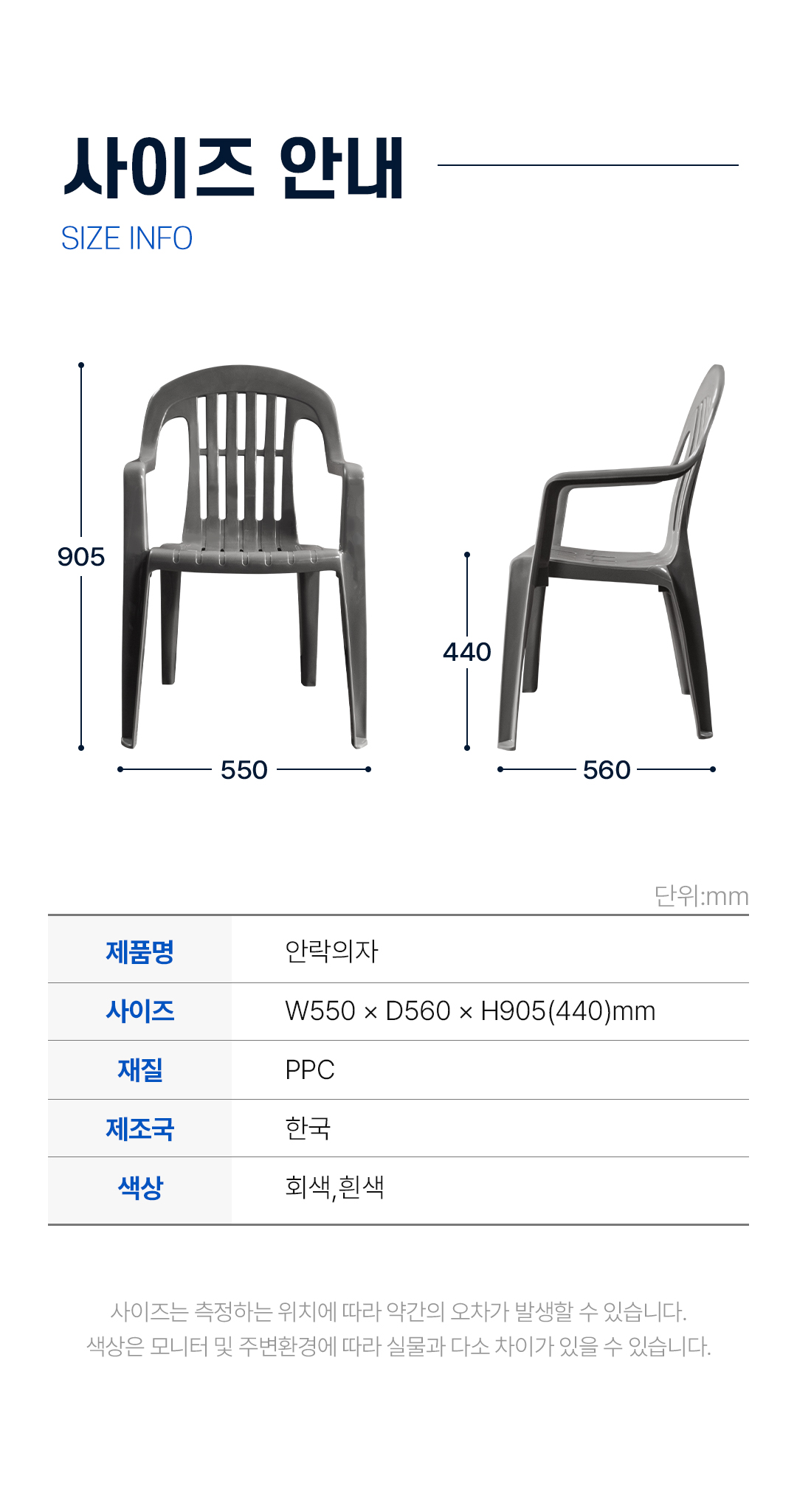 071da258a8e7321788696730758e3ecd_1769404