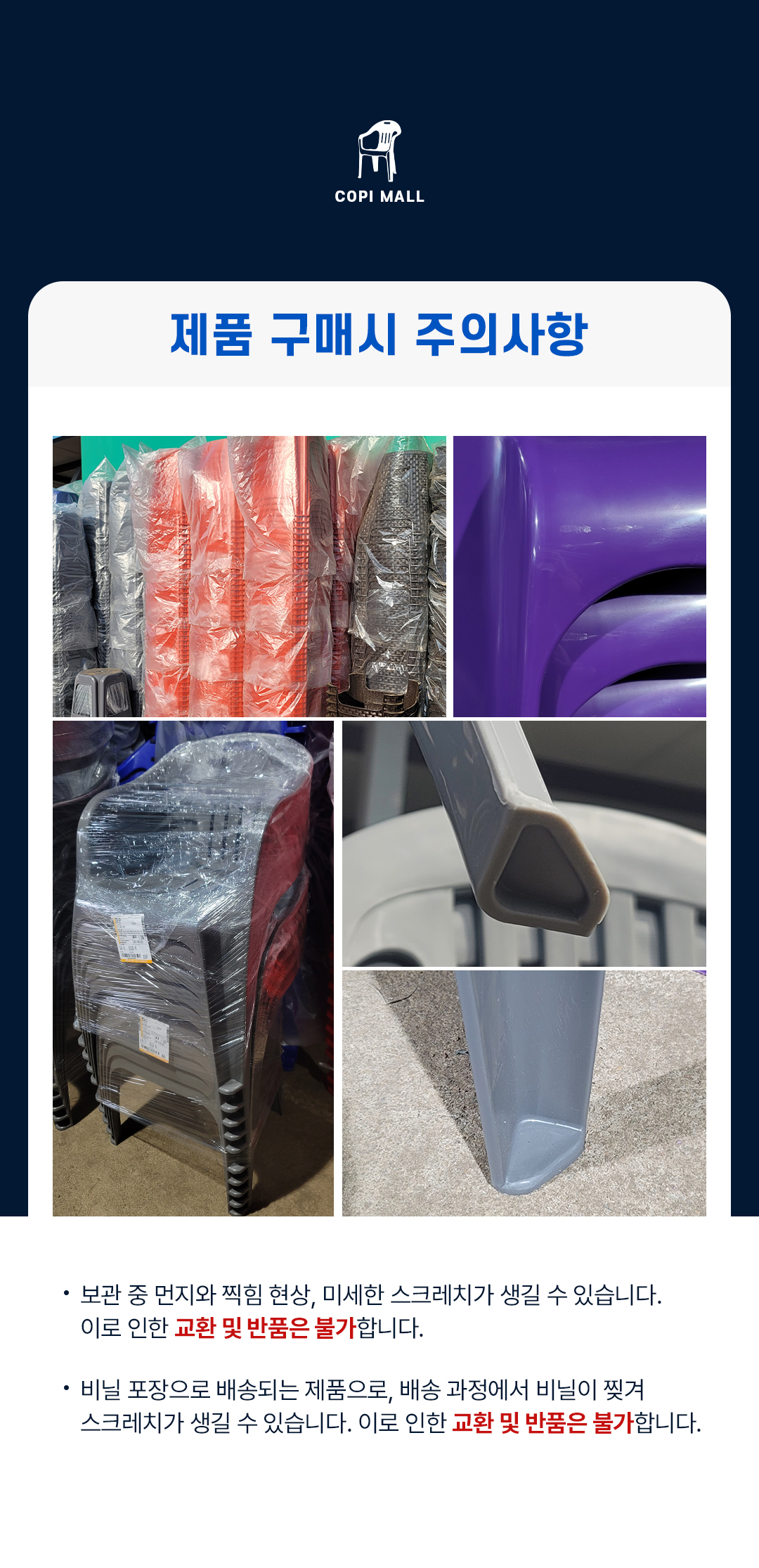 071da258a8e7321788696730758e3ecd_1769404