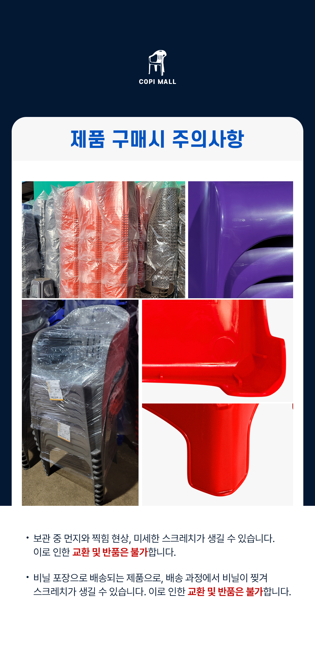 071da258a8e7321788696730758e3ecd_1769410