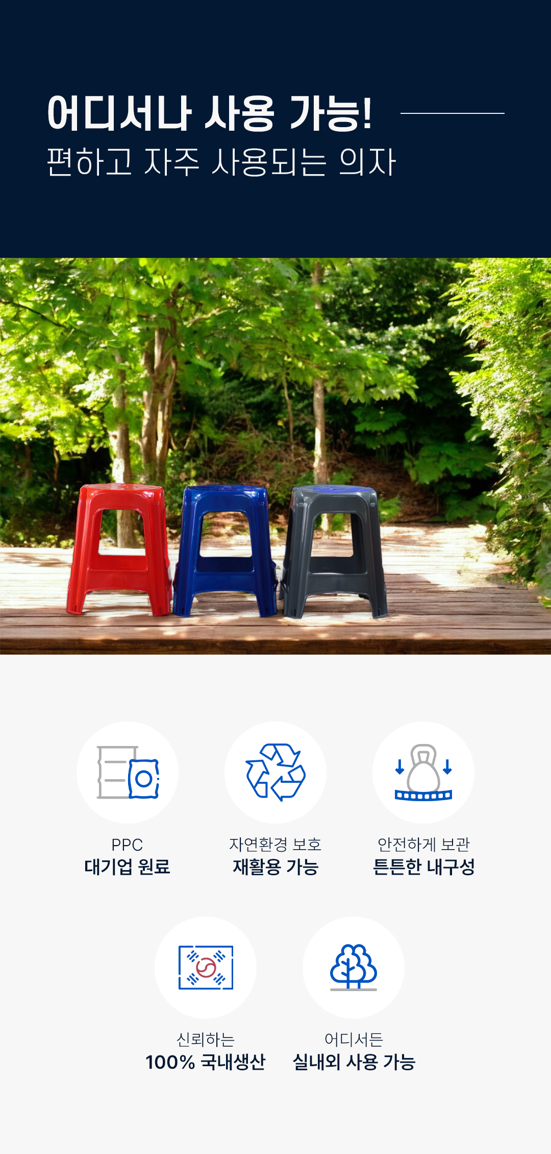 1fe313c8d2593a2c804f30d58411580e_1767656