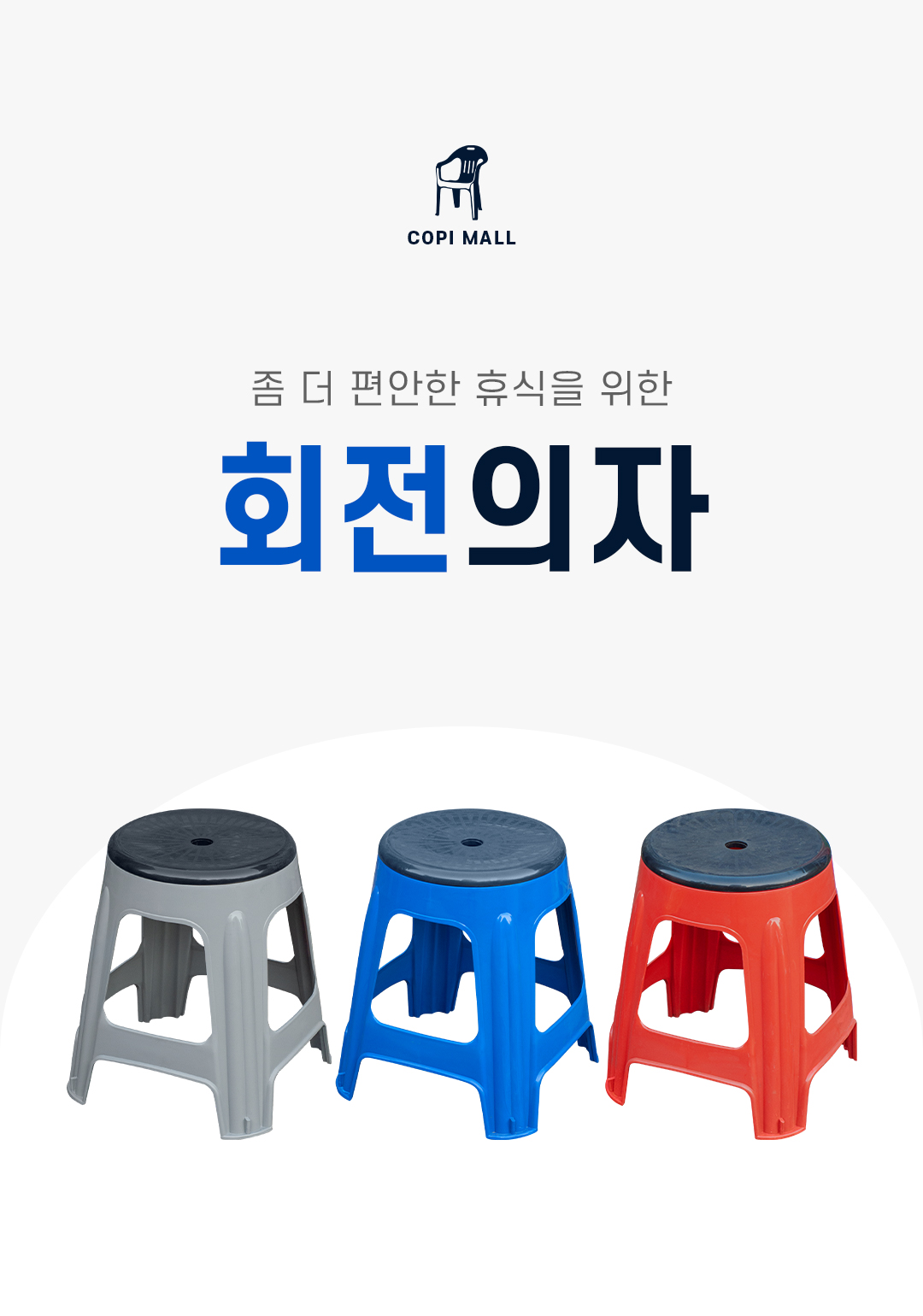 1fe313c8d2593a2c804f30d58411580e_1767657