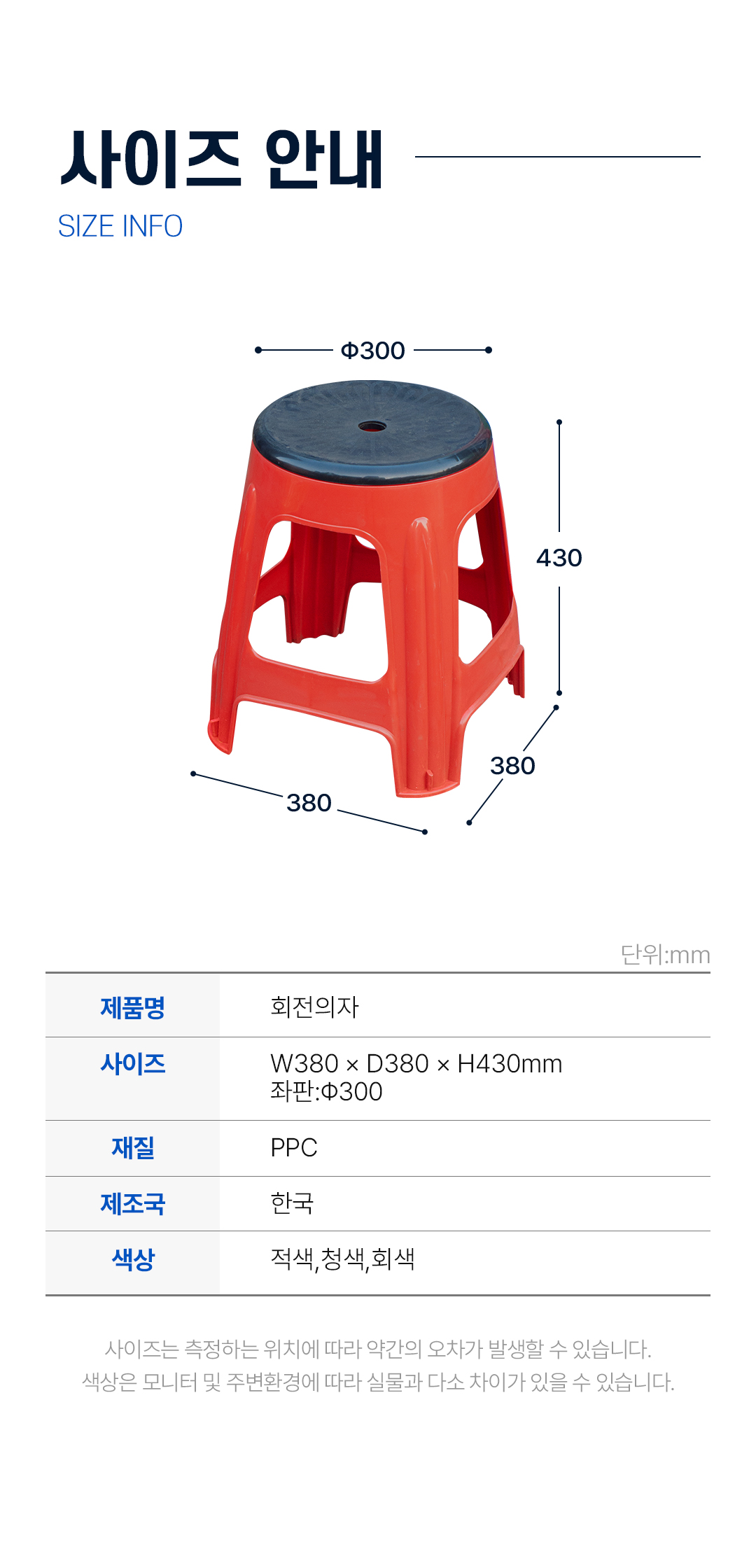 1fe313c8d2593a2c804f30d58411580e_1767657