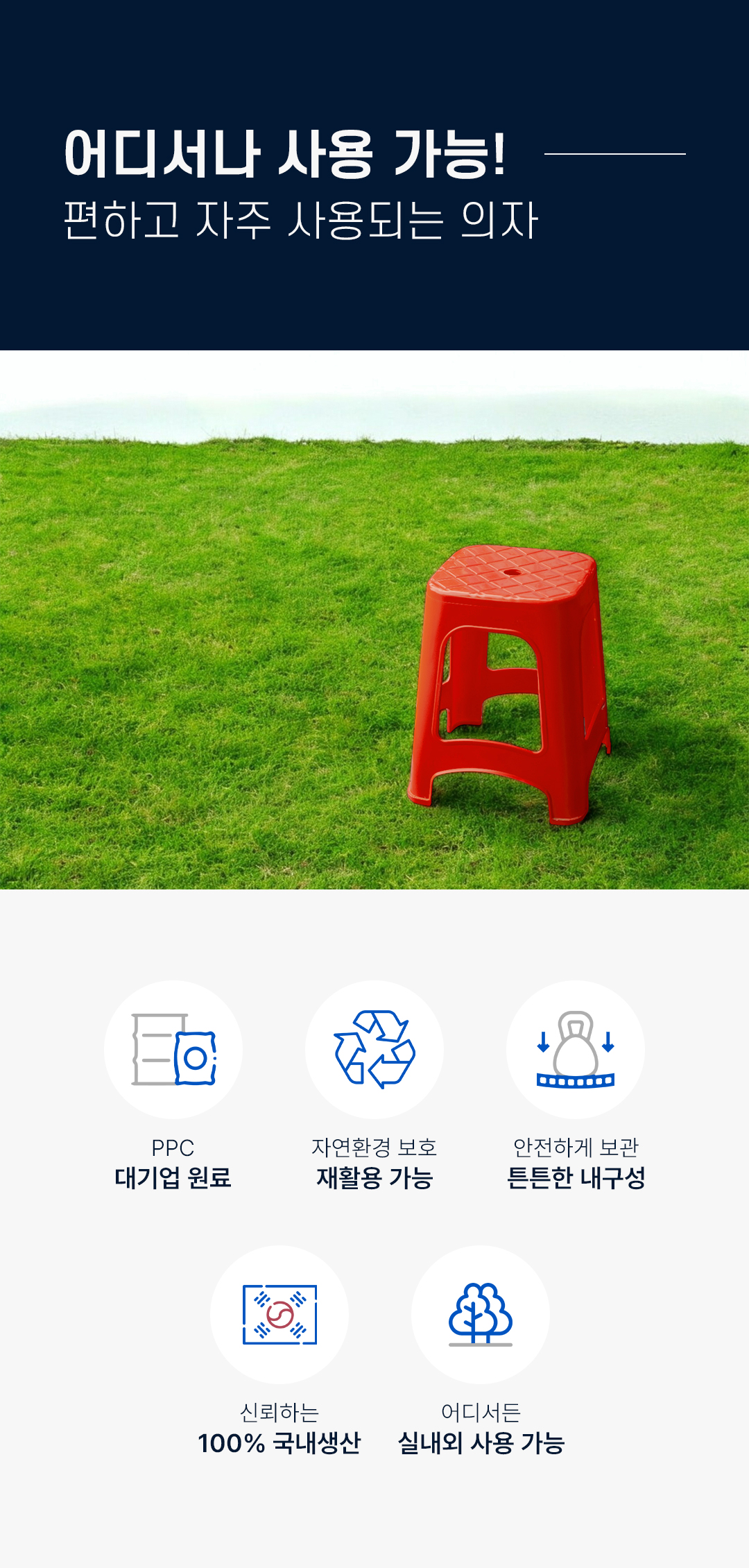 1fe313c8d2593a2c804f30d58411580e_1767658