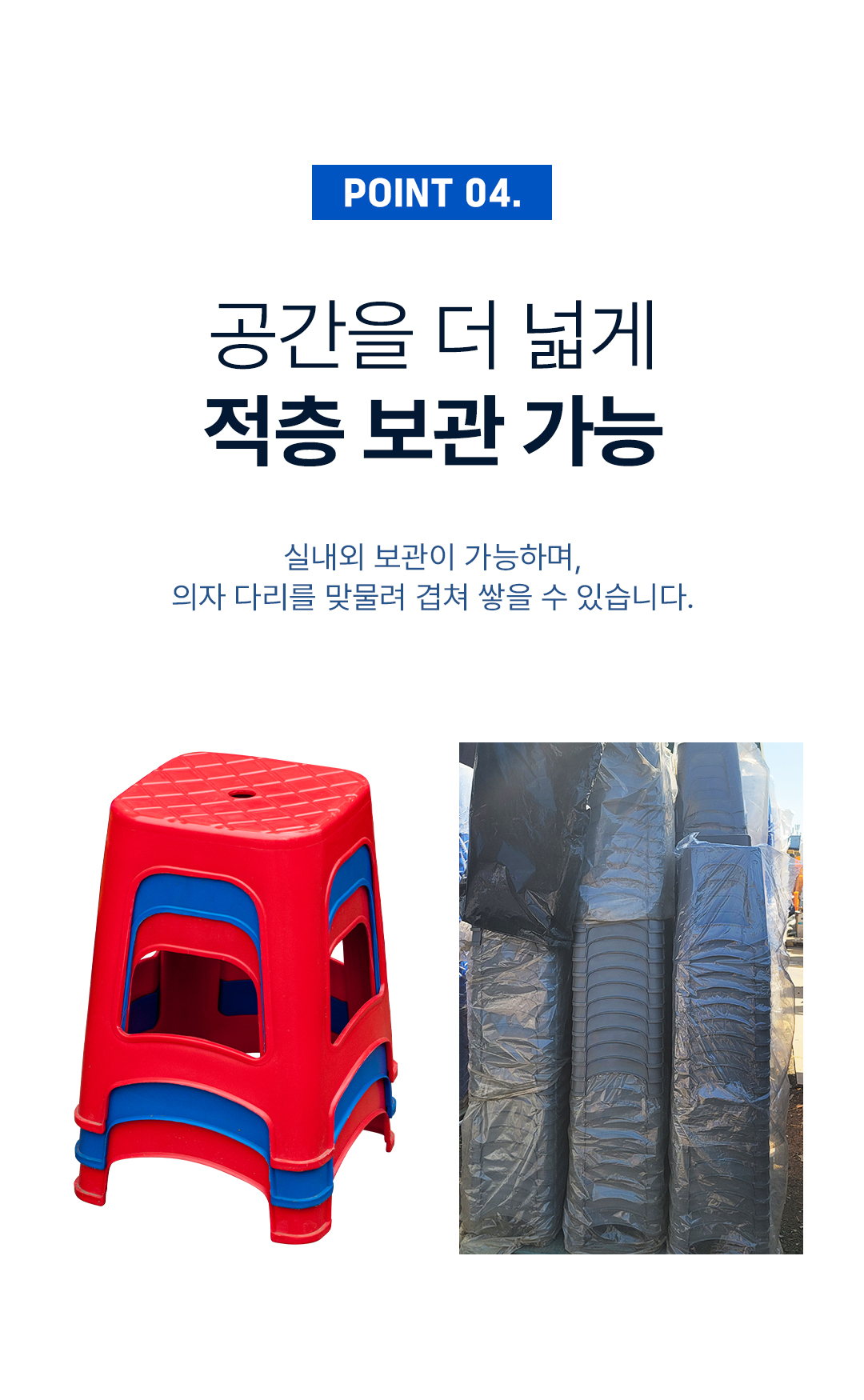 1fe313c8d2593a2c804f30d58411580e_1767658