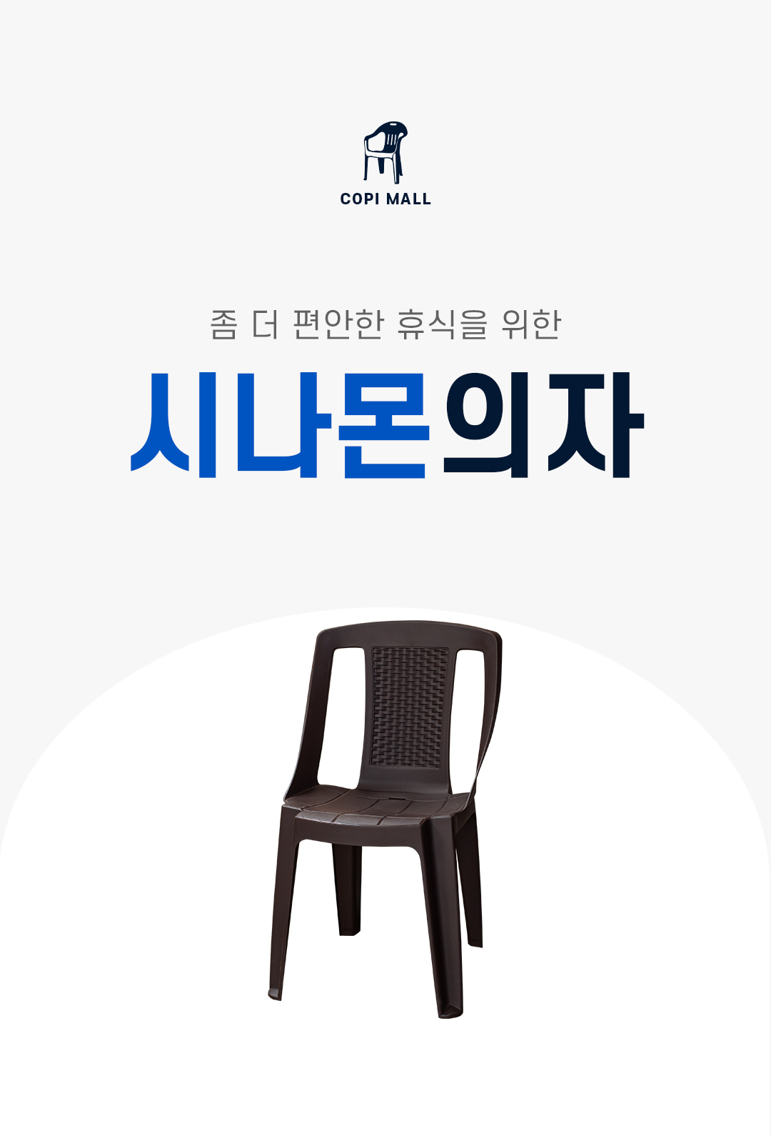 1fe313c8d2593a2c804f30d58411580e_1767658