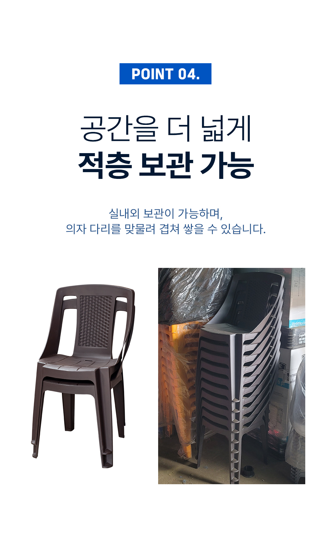 1fe313c8d2593a2c804f30d58411580e_1767658