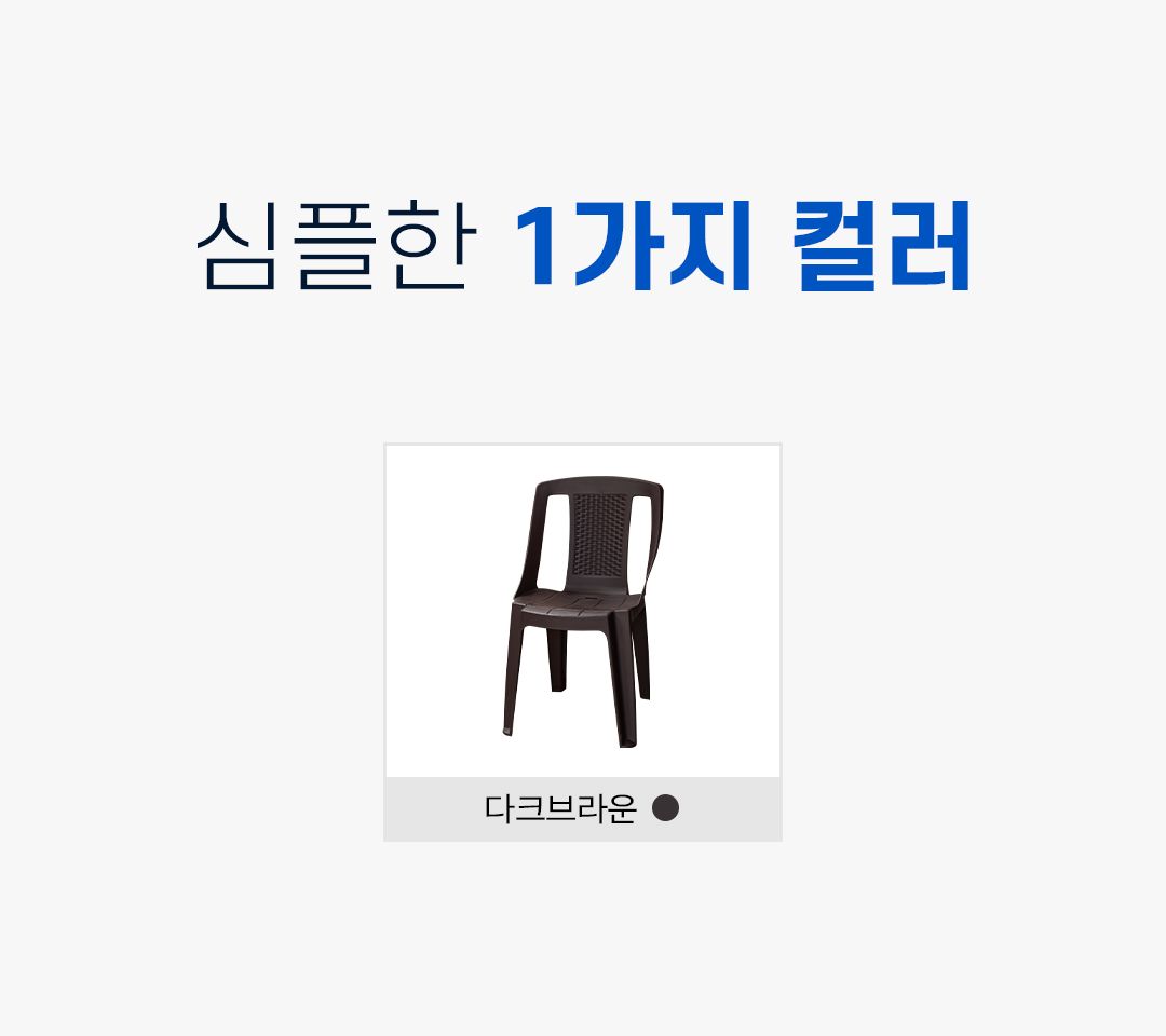 1fe313c8d2593a2c804f30d58411580e_1767658