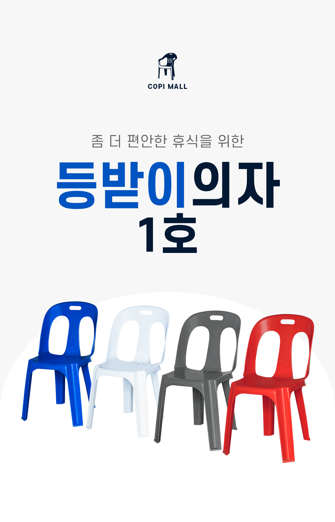 1fe313c8d2593a2c804f30d58411580e_1767660