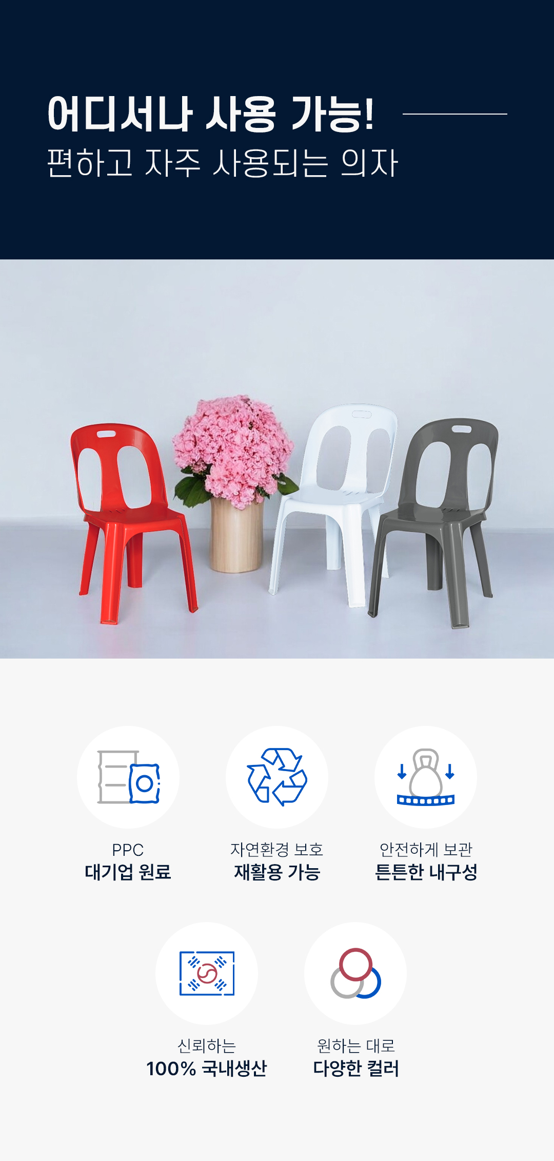 1fe313c8d2593a2c804f30d58411580e_1767660