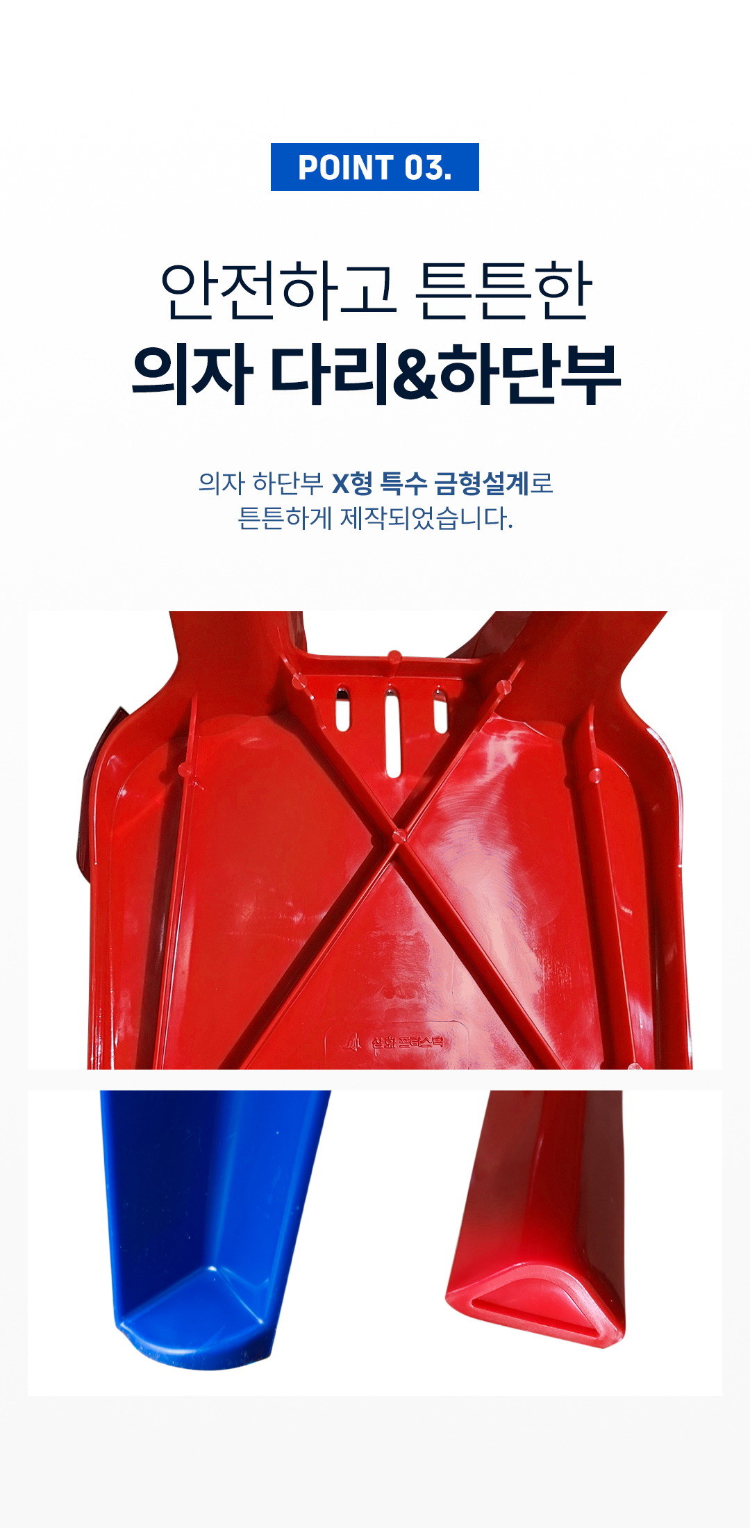 1fe313c8d2593a2c804f30d58411580e_1767660