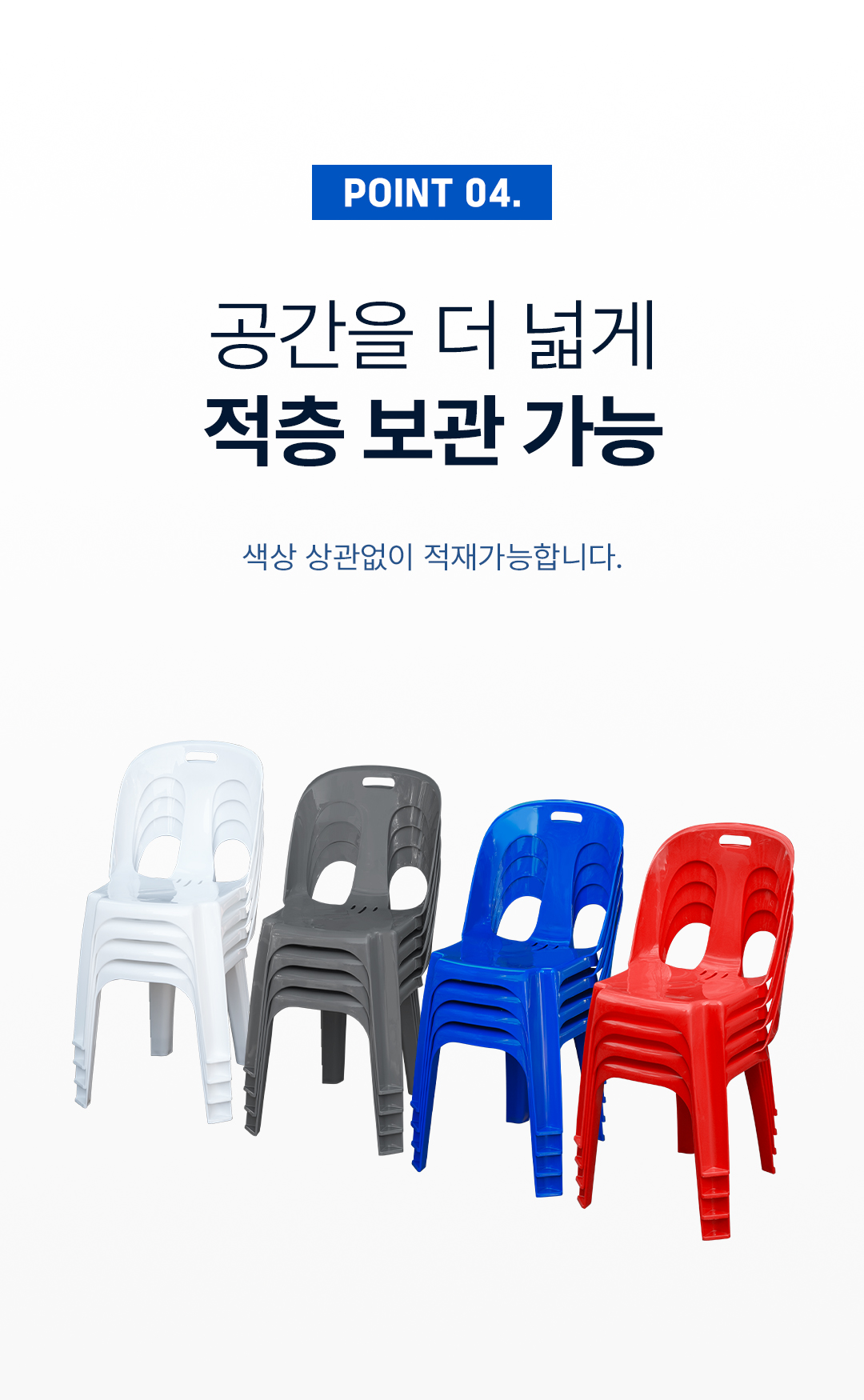 1fe313c8d2593a2c804f30d58411580e_1767660