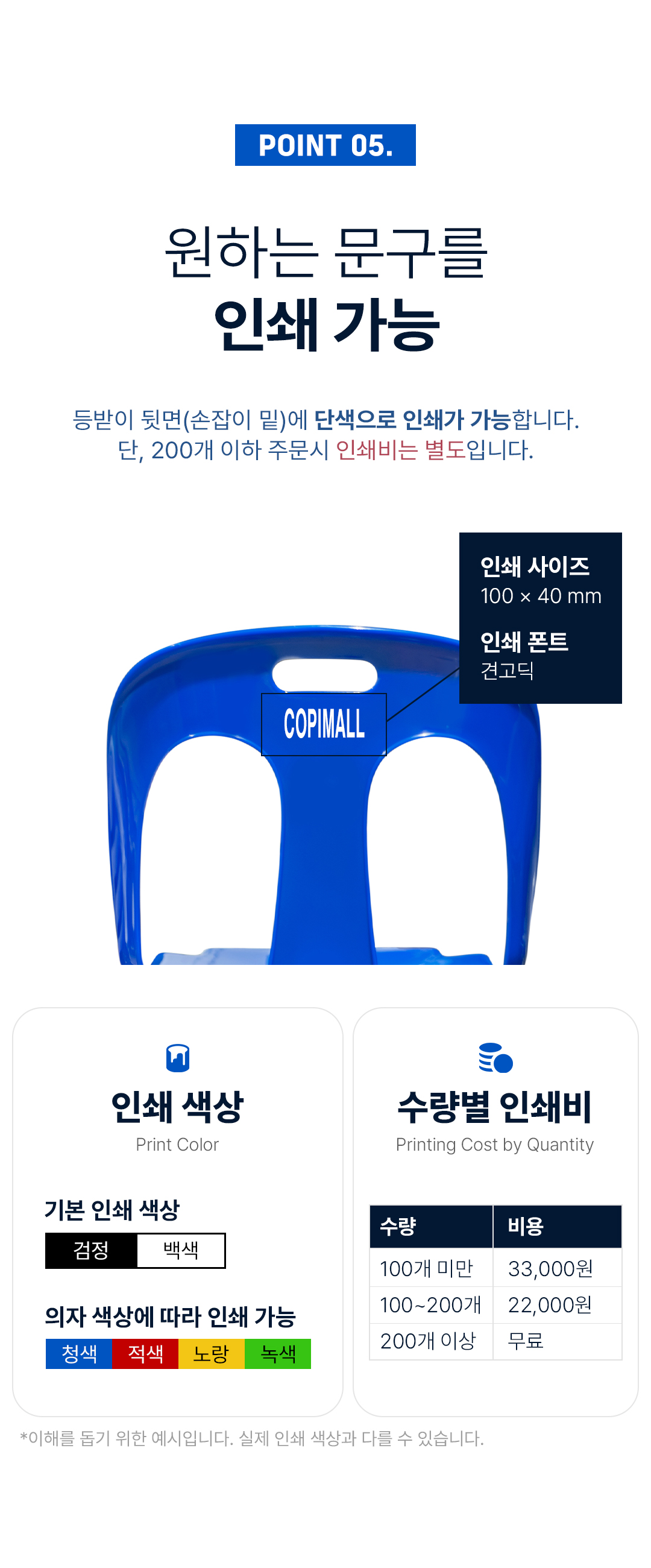 1fe313c8d2593a2c804f30d58411580e_1767660