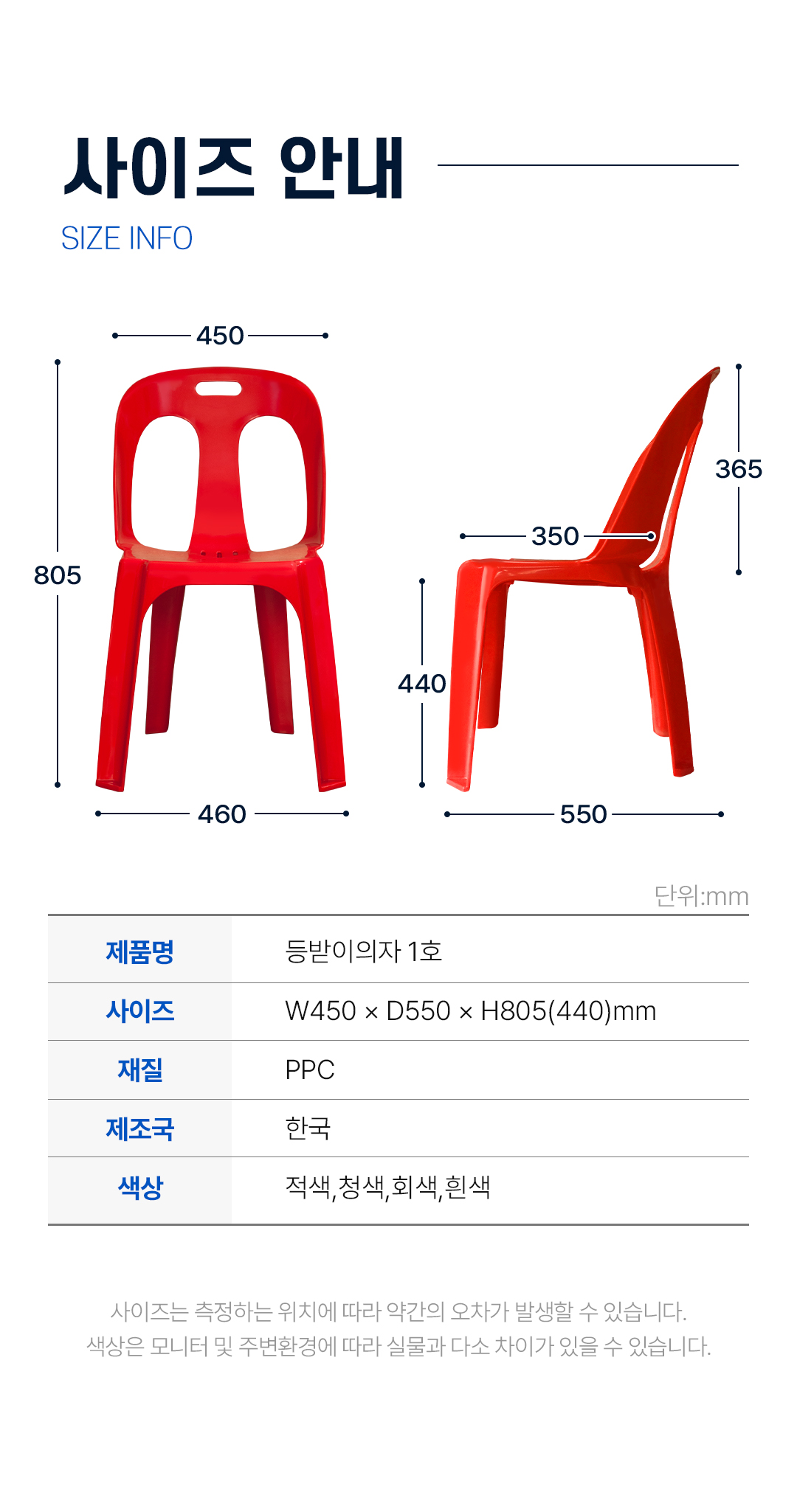 1fe313c8d2593a2c804f30d58411580e_1767660