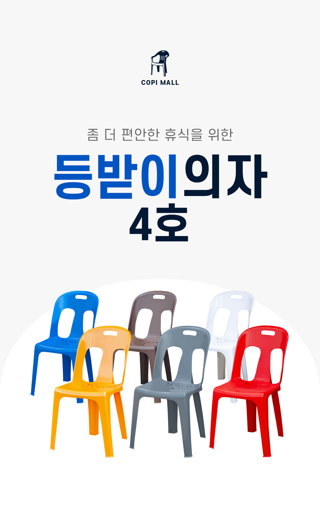 1fe313c8d2593a2c804f30d58411580e_1767661